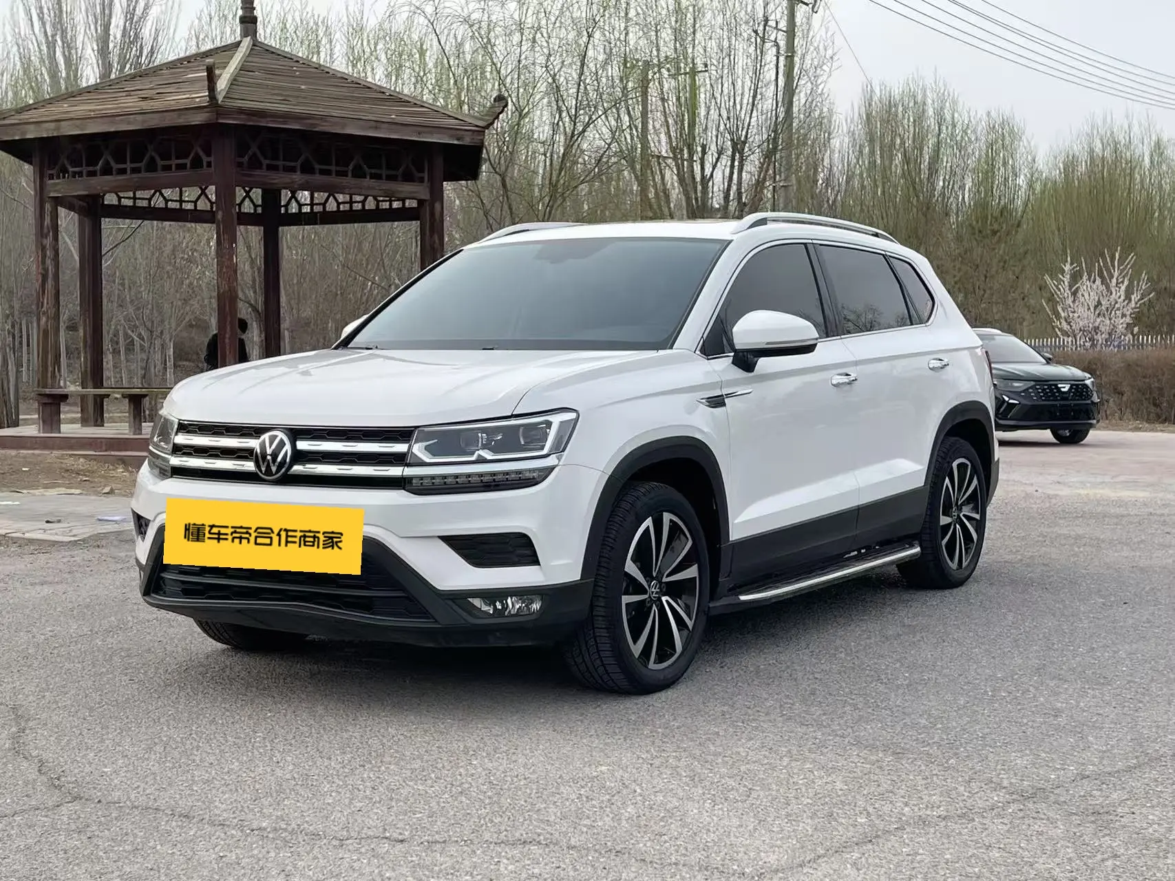 Volkswagen Tharu