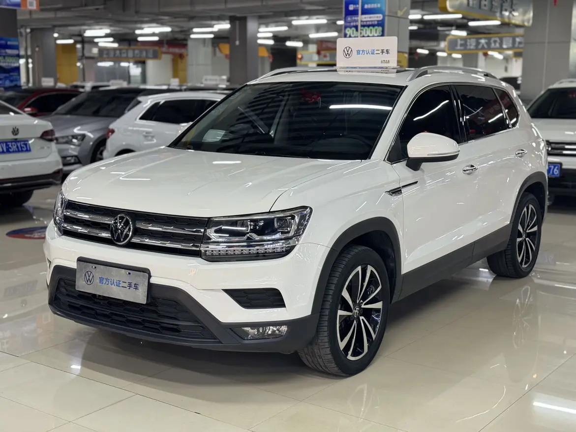 Volkswagen Tharu