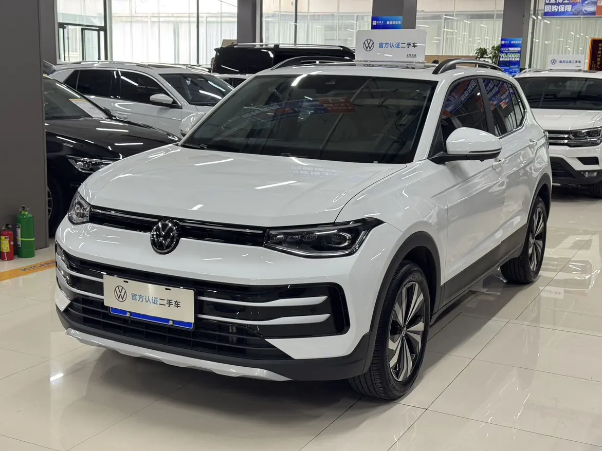 Volkswagen Tharu