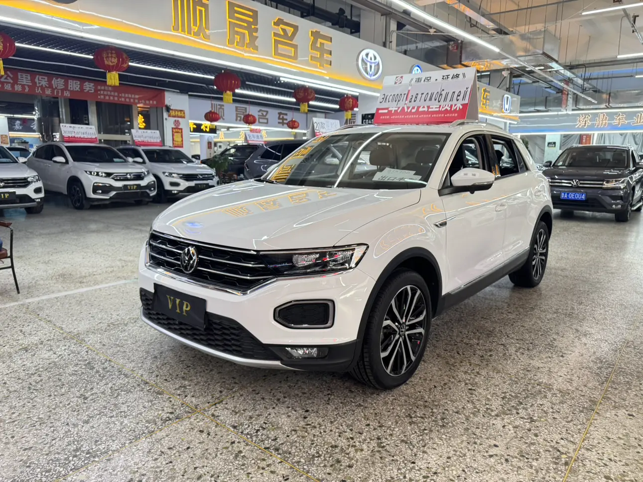 Volkswagen T-Roc