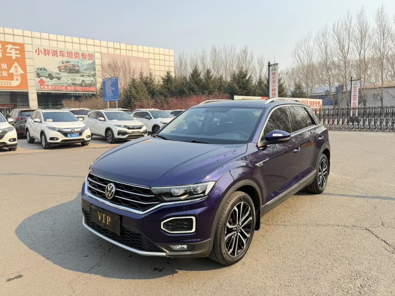 Volkswagen T-Roc