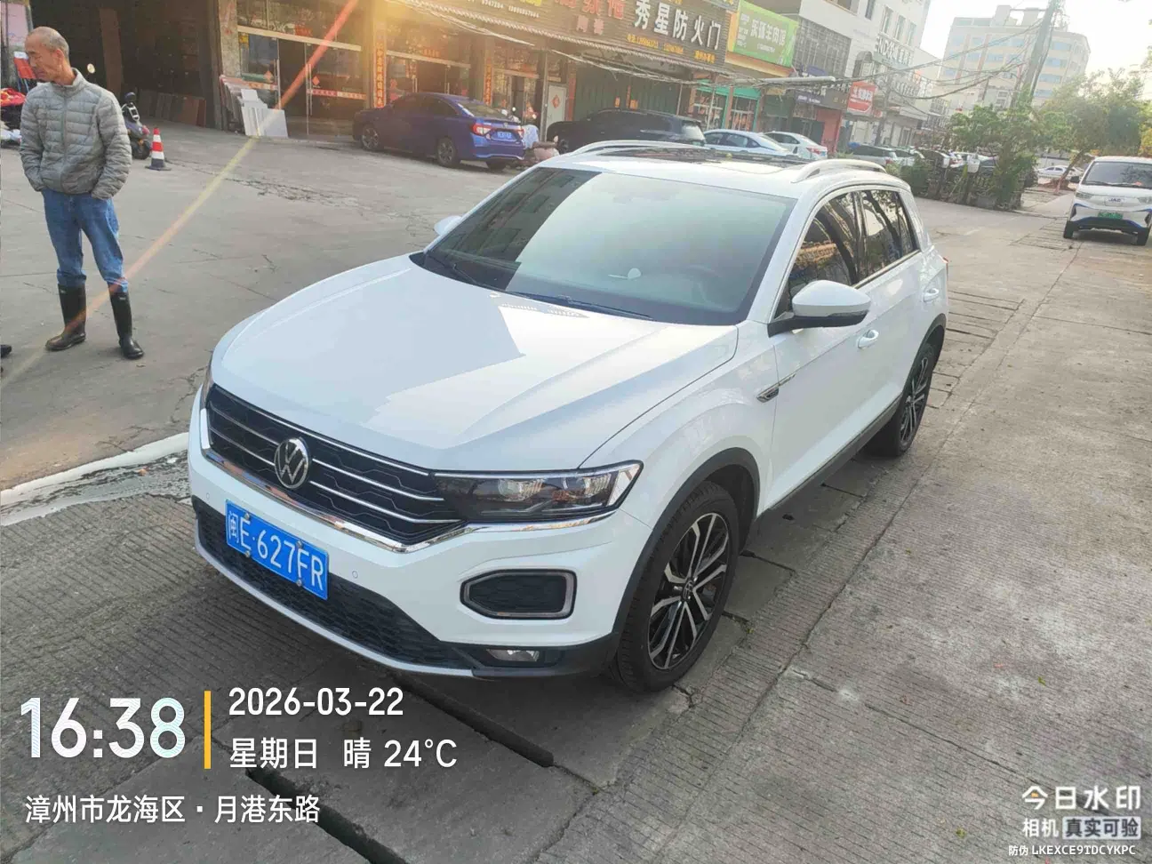 Volkswagen T-Roc