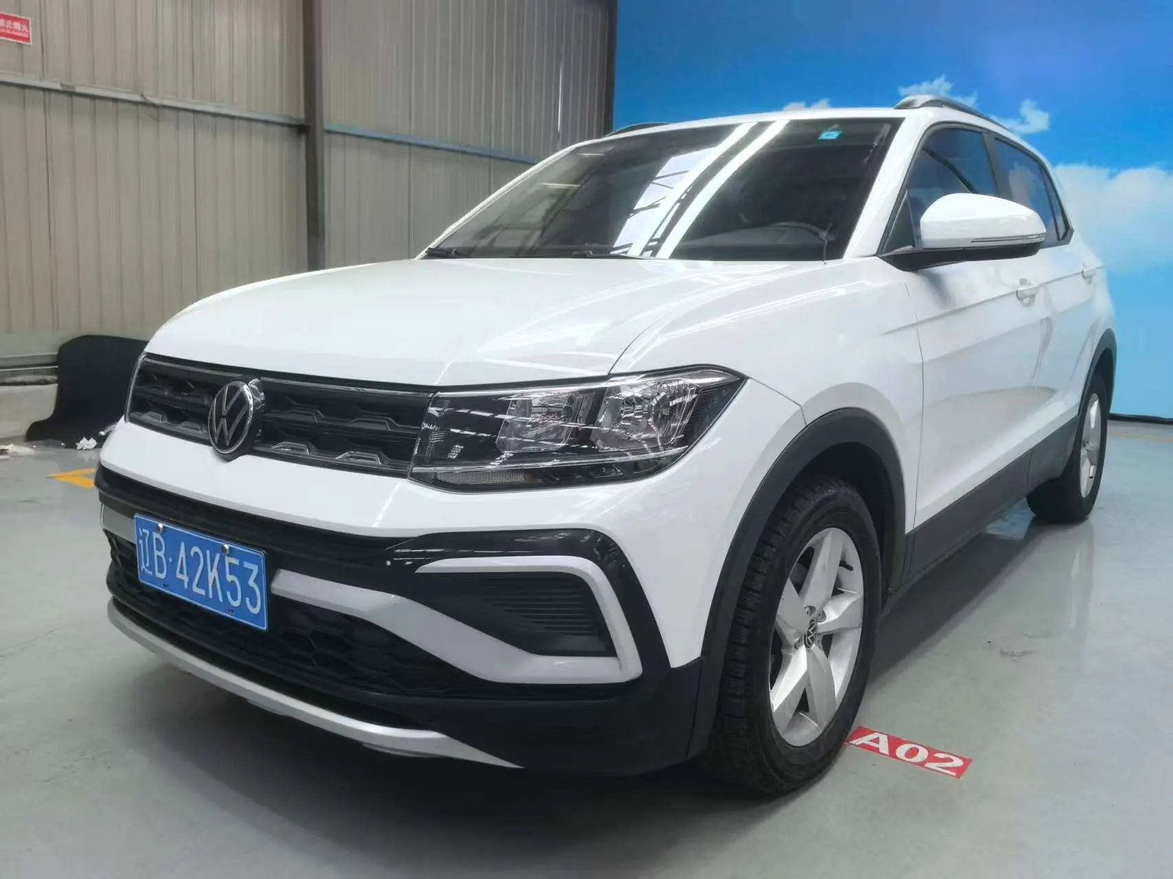 Volkswagen Tu Kai