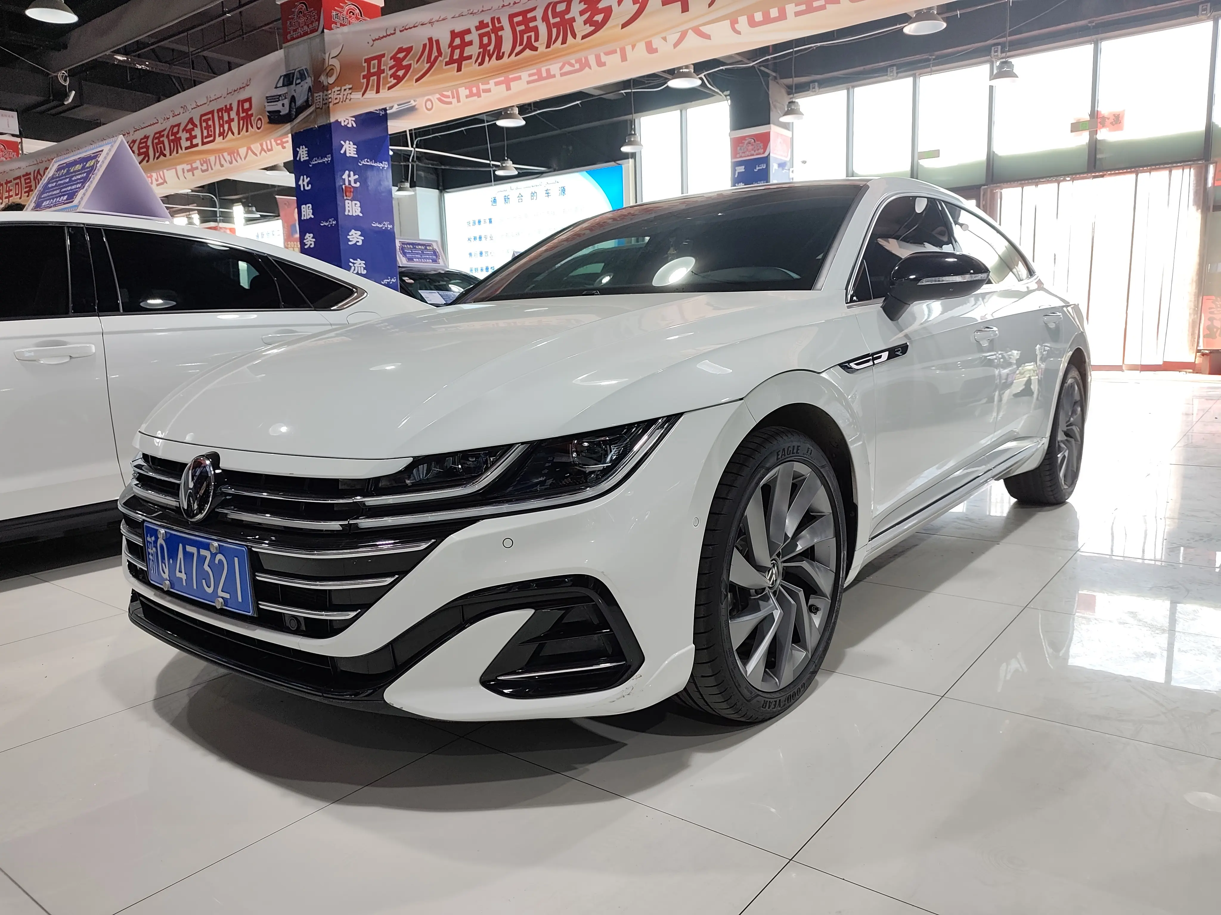 Volkswagen Arteon