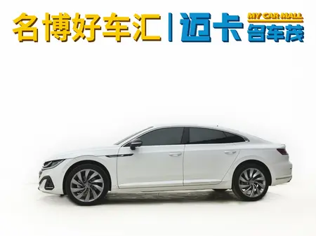 catalog-car-3