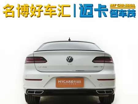 catalog-car-4