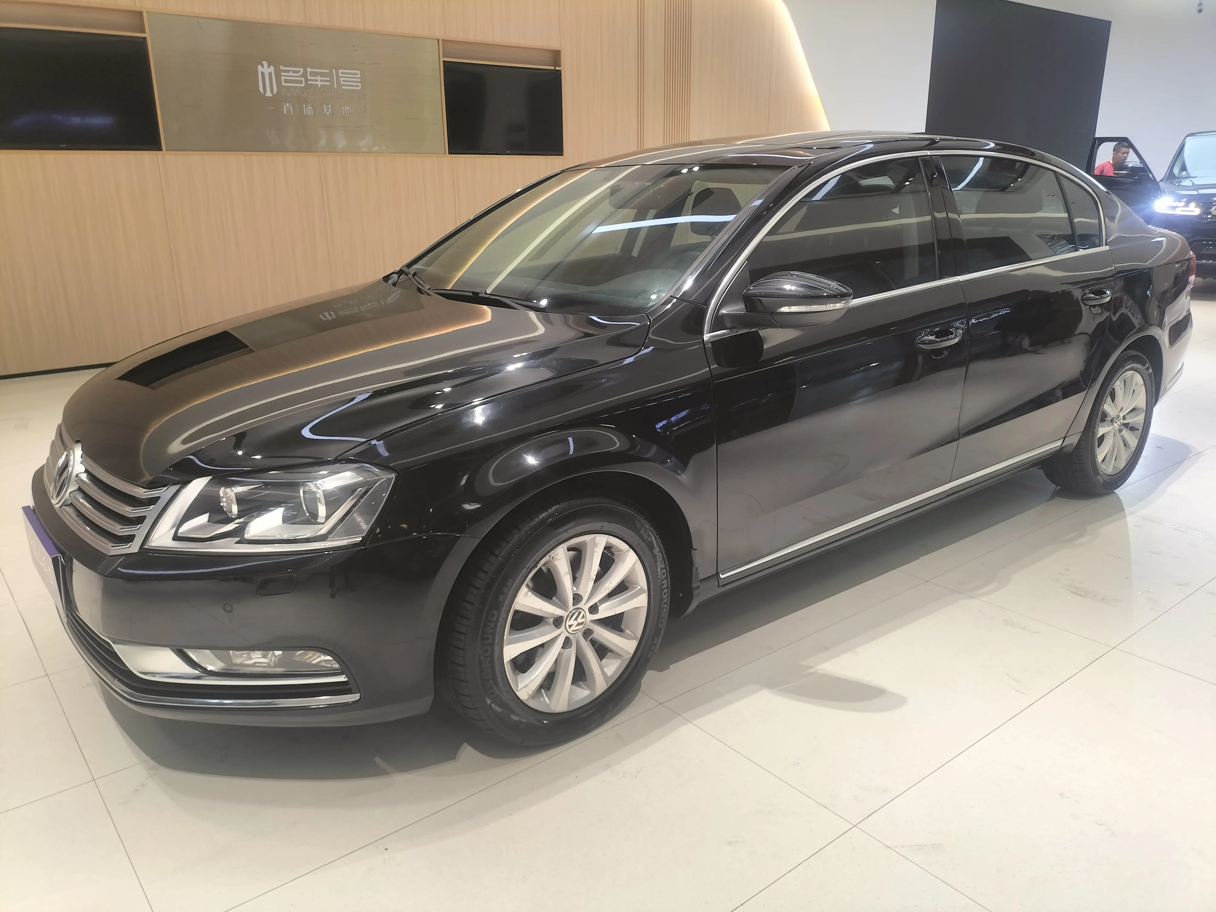 Volkswagen Magotan
