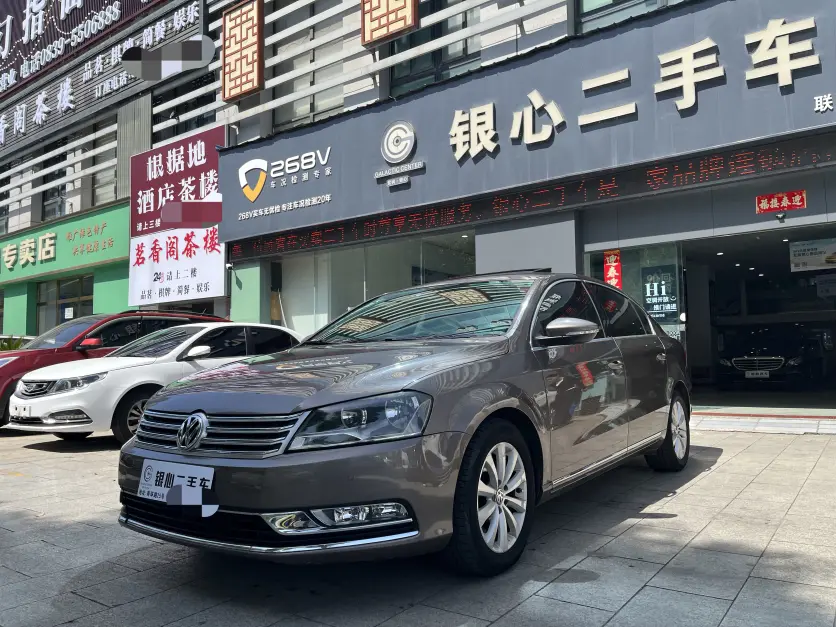 Volkswagen Magotan