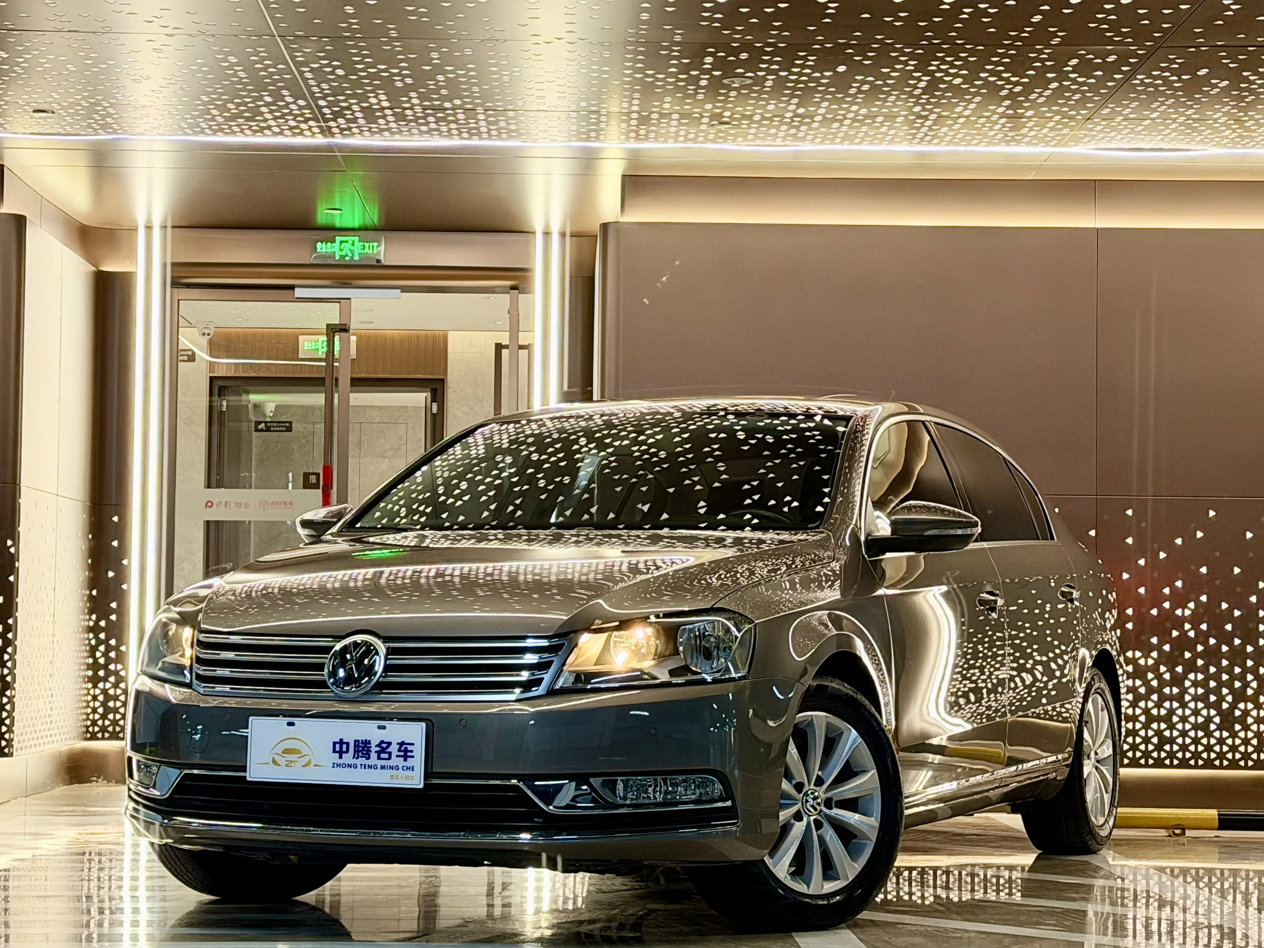 Volkswagen Magotan