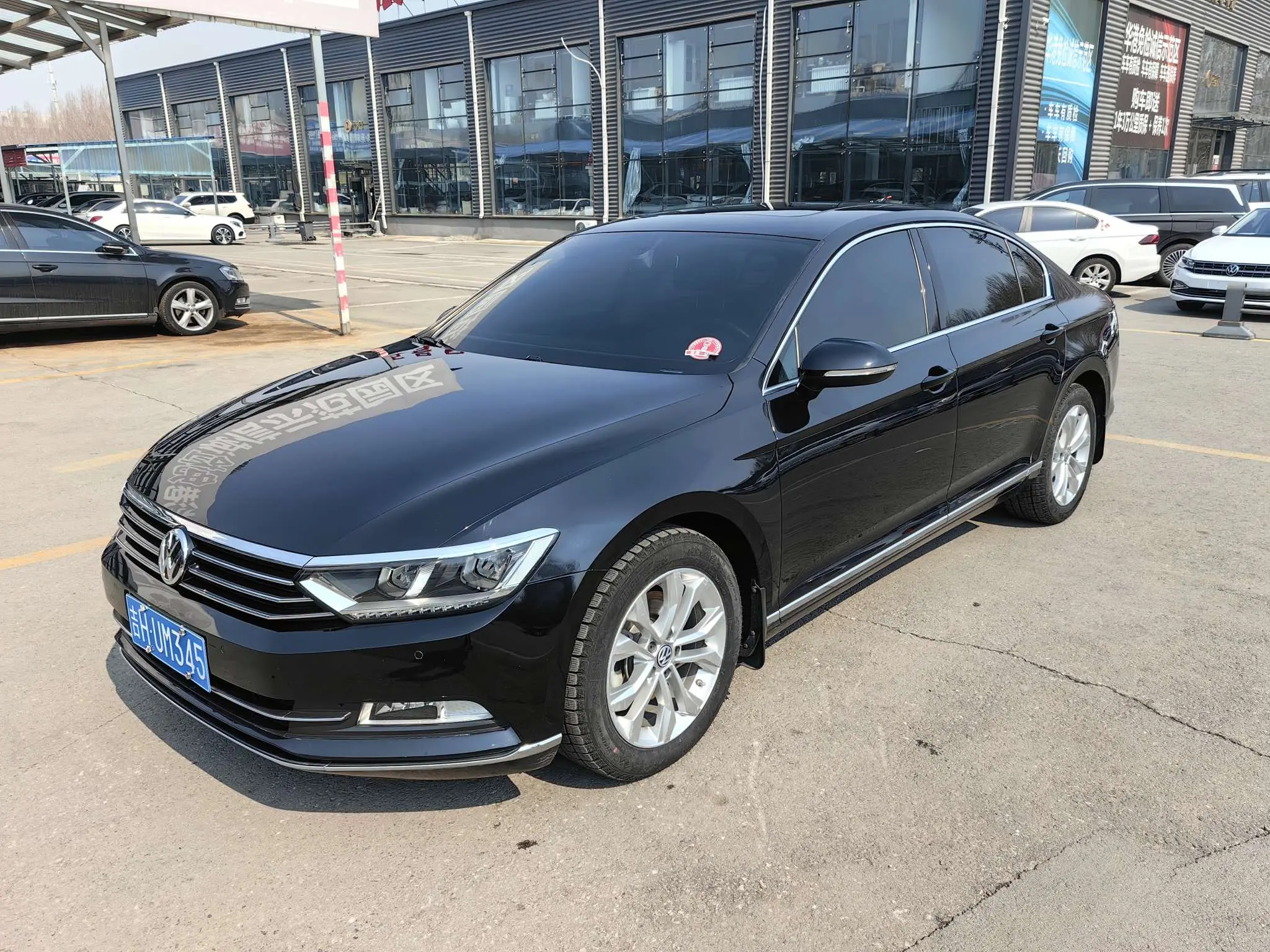 Volkswagen Magotan