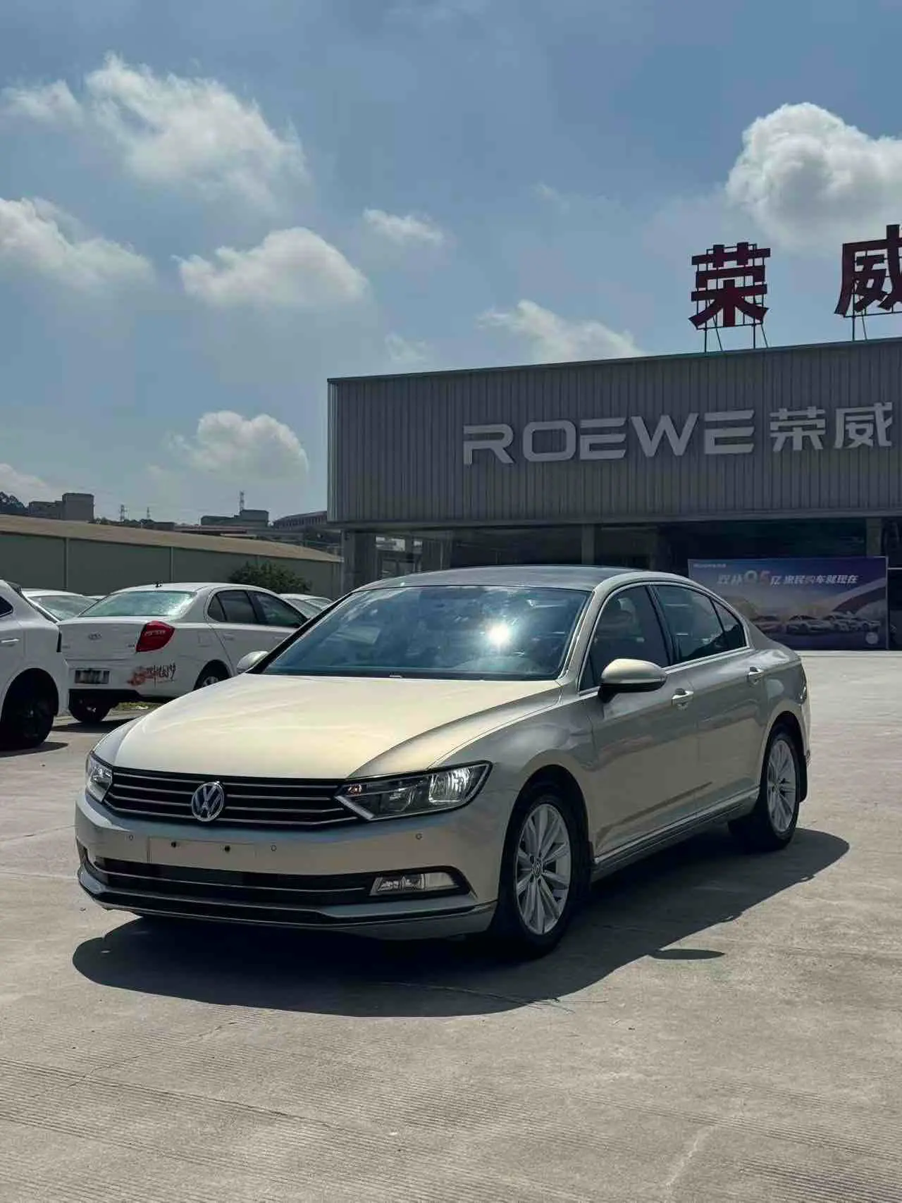 Volkswagen Magotan
