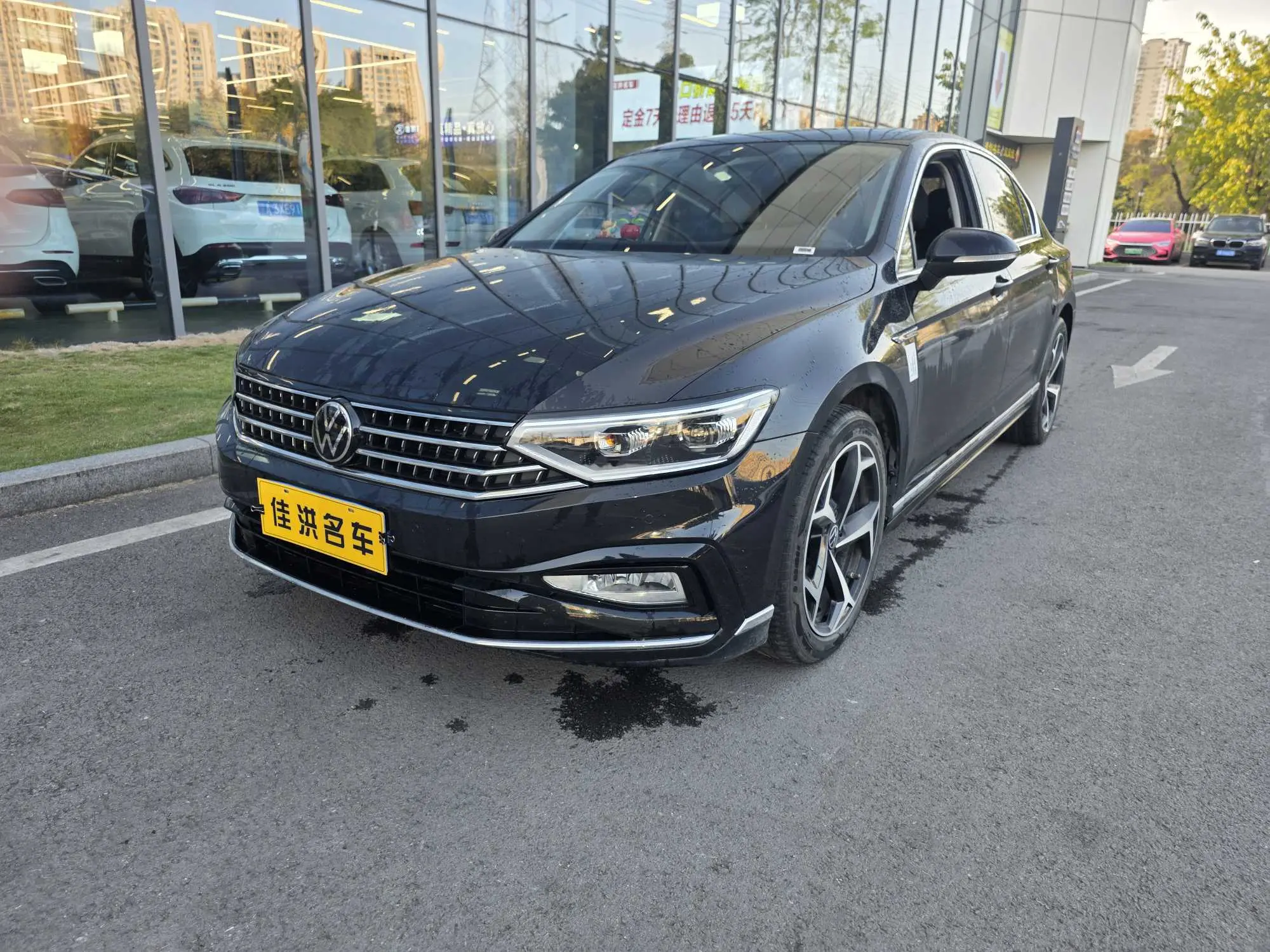 Volkswagen Magotan