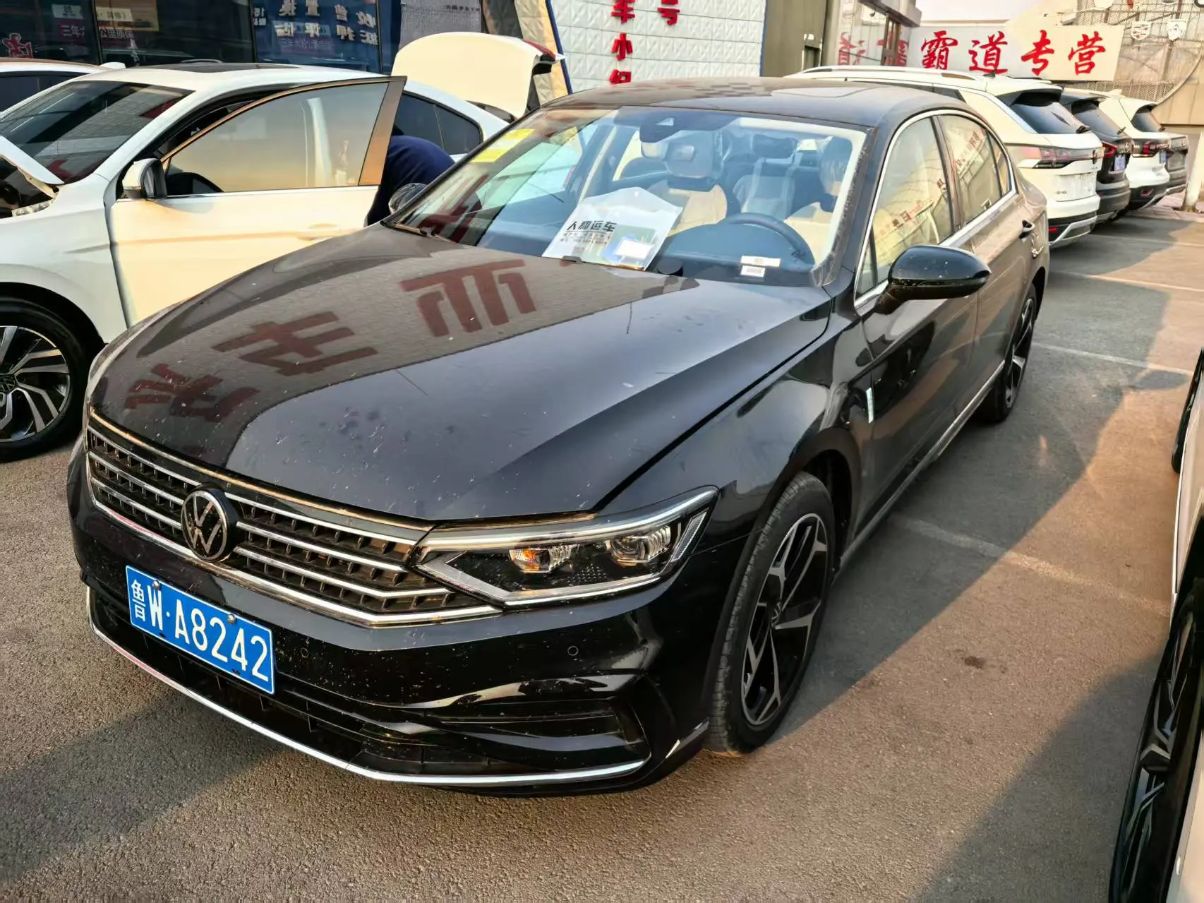 Volkswagen Magotan