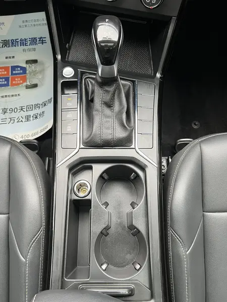 catalog-car-22