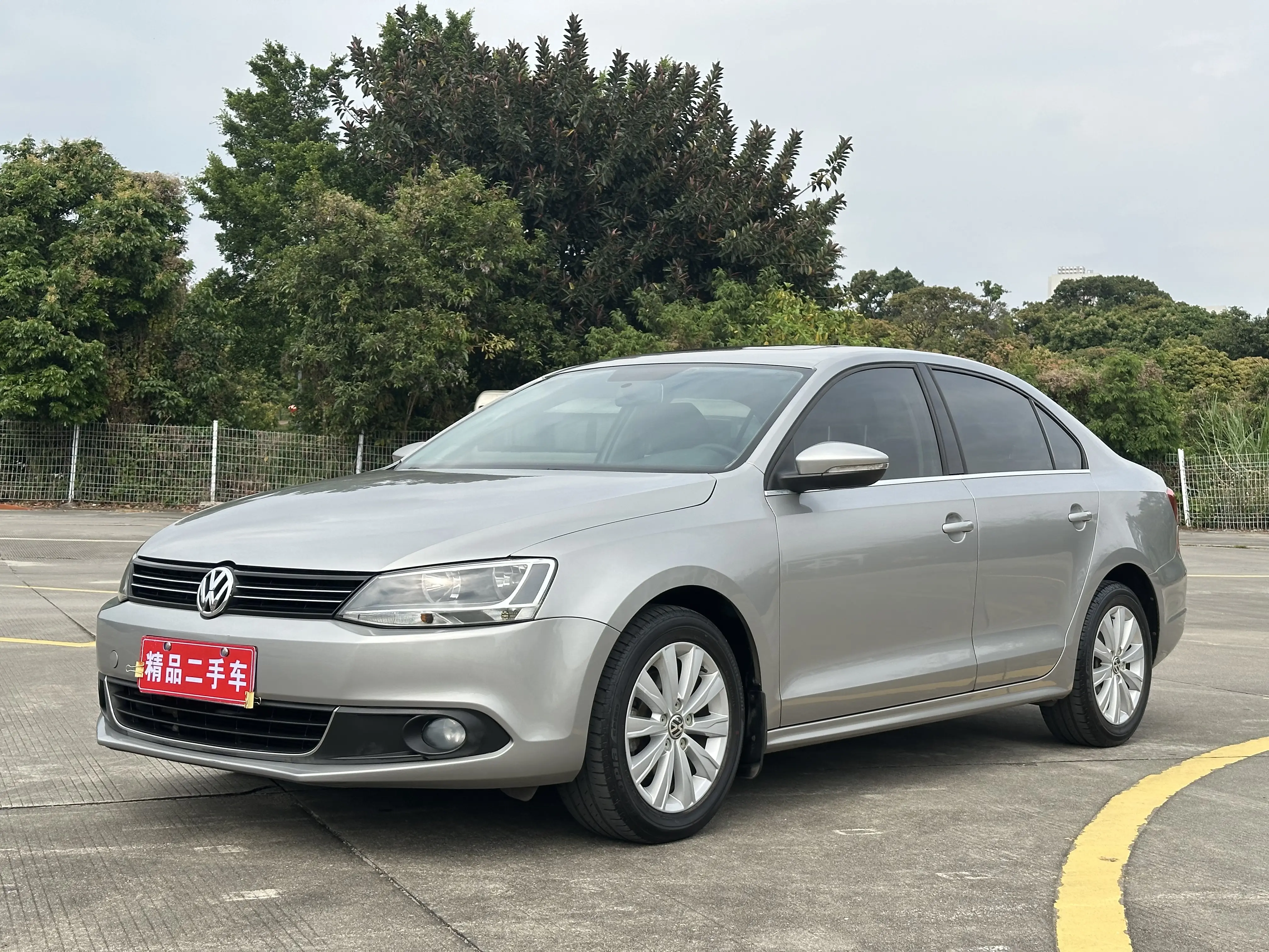 Volkswagen Sagitar