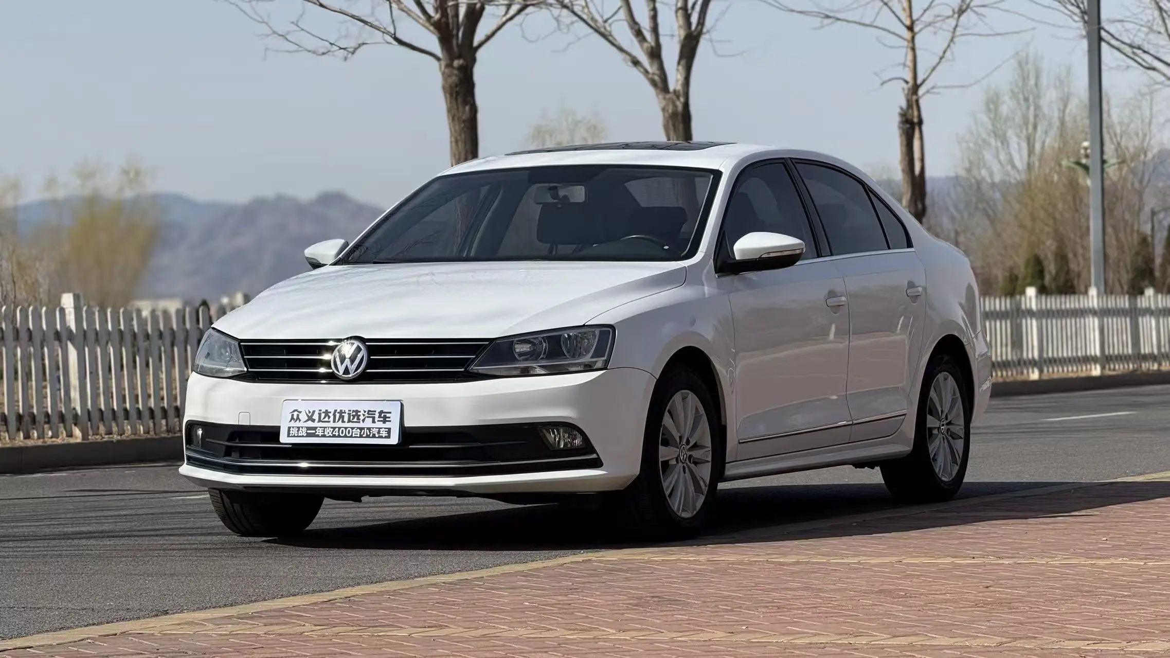 Volkswagen Sagitar