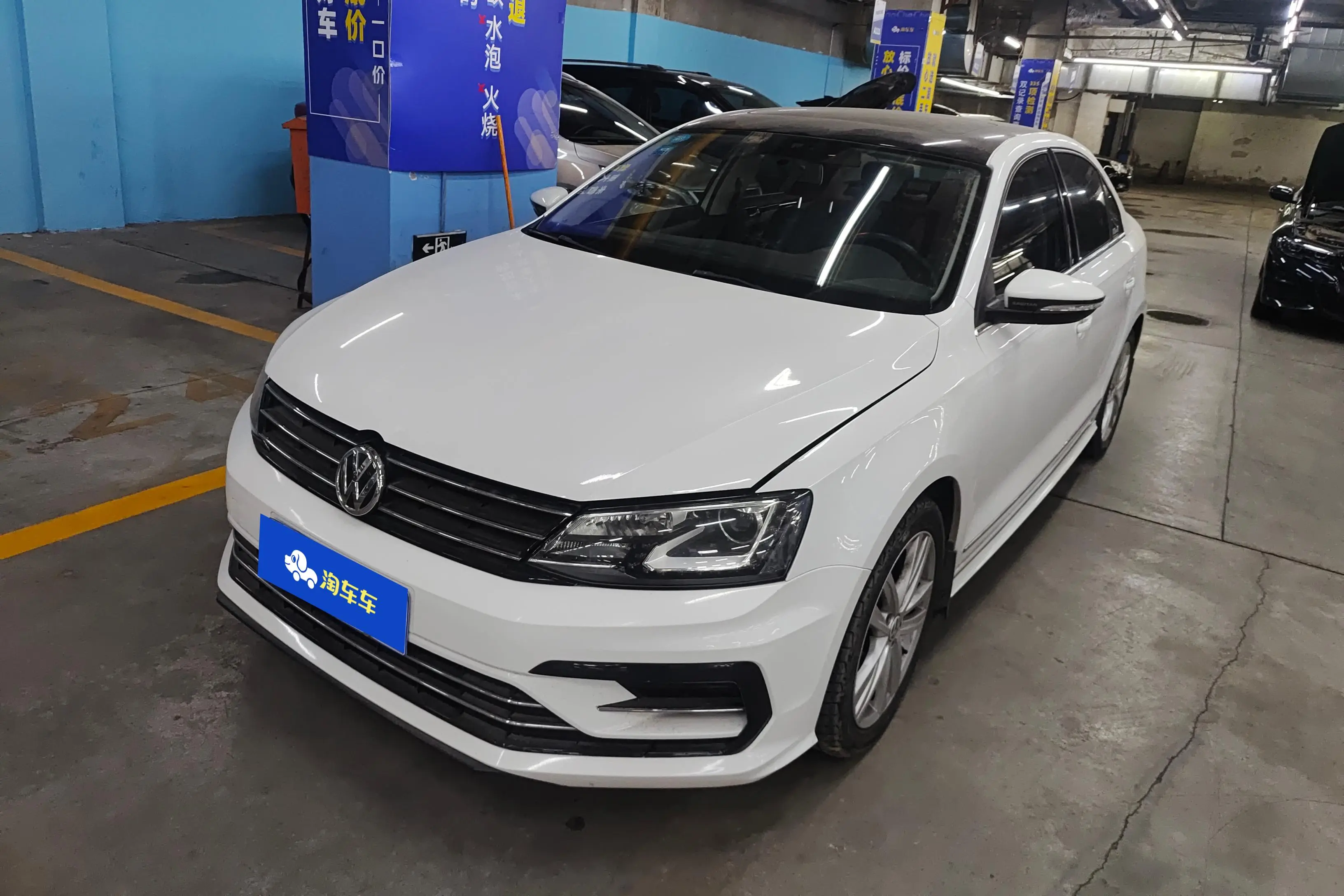 Volkswagen Sagitar