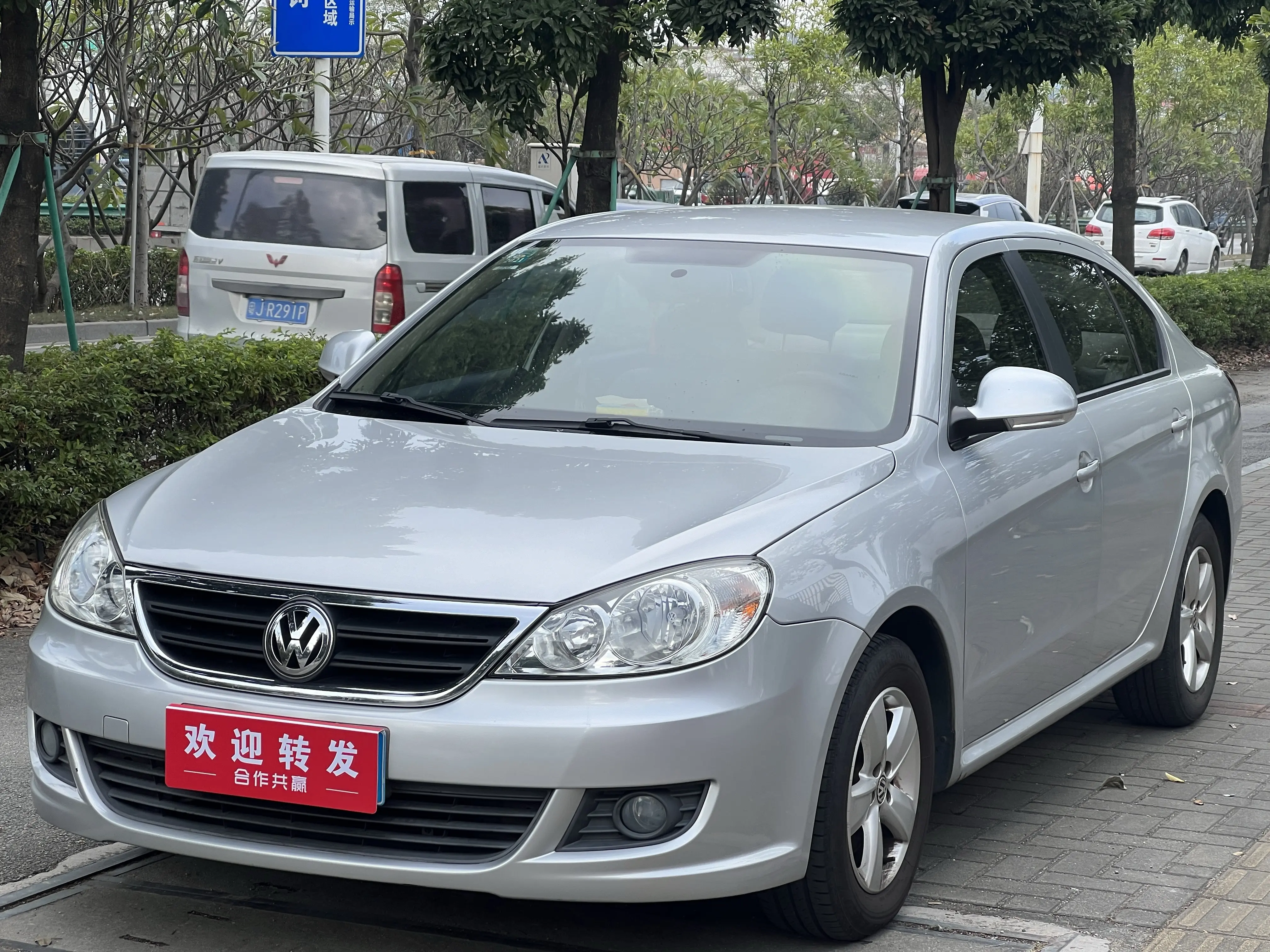Volkswagen Lavida