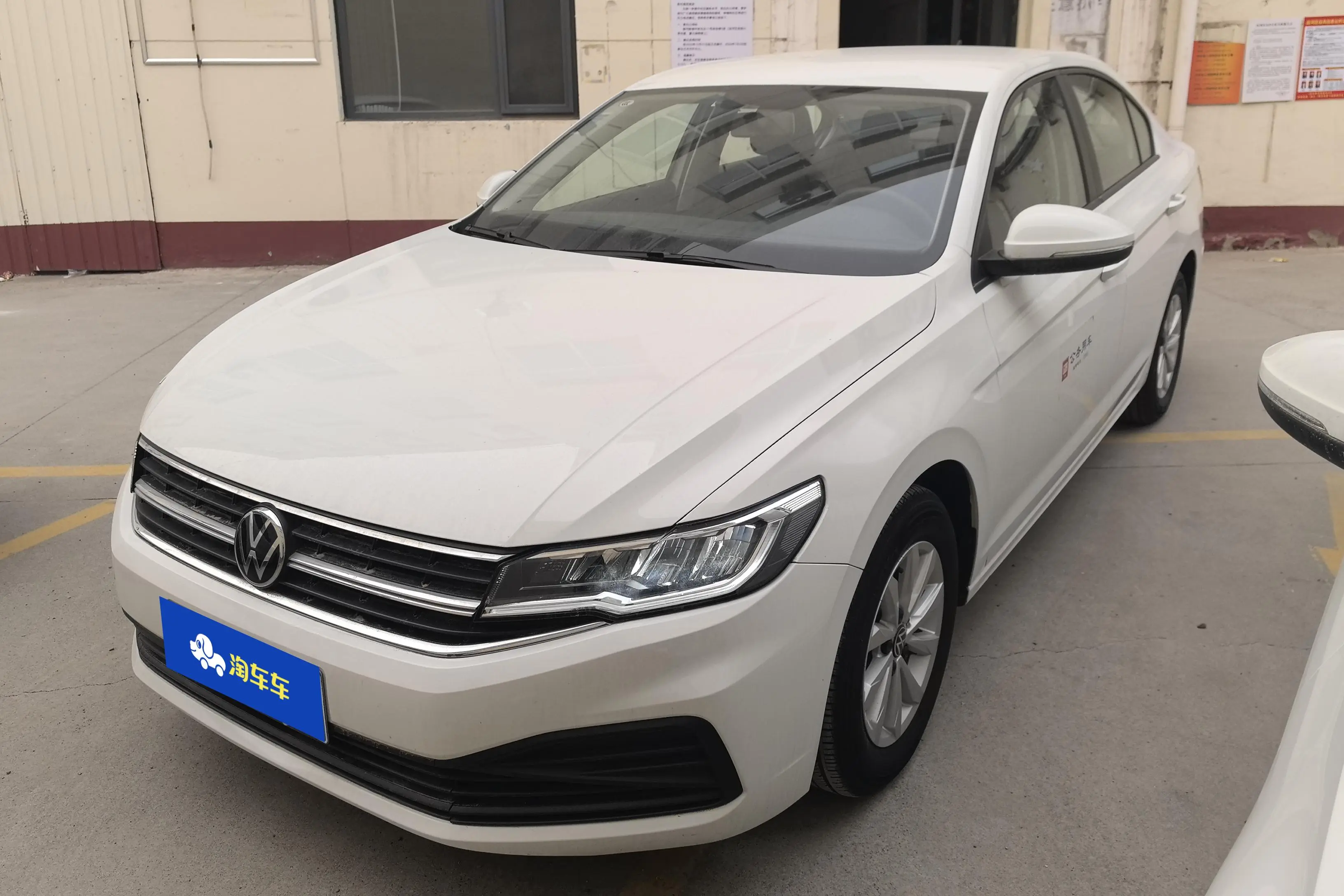 Volkswagen Bora
