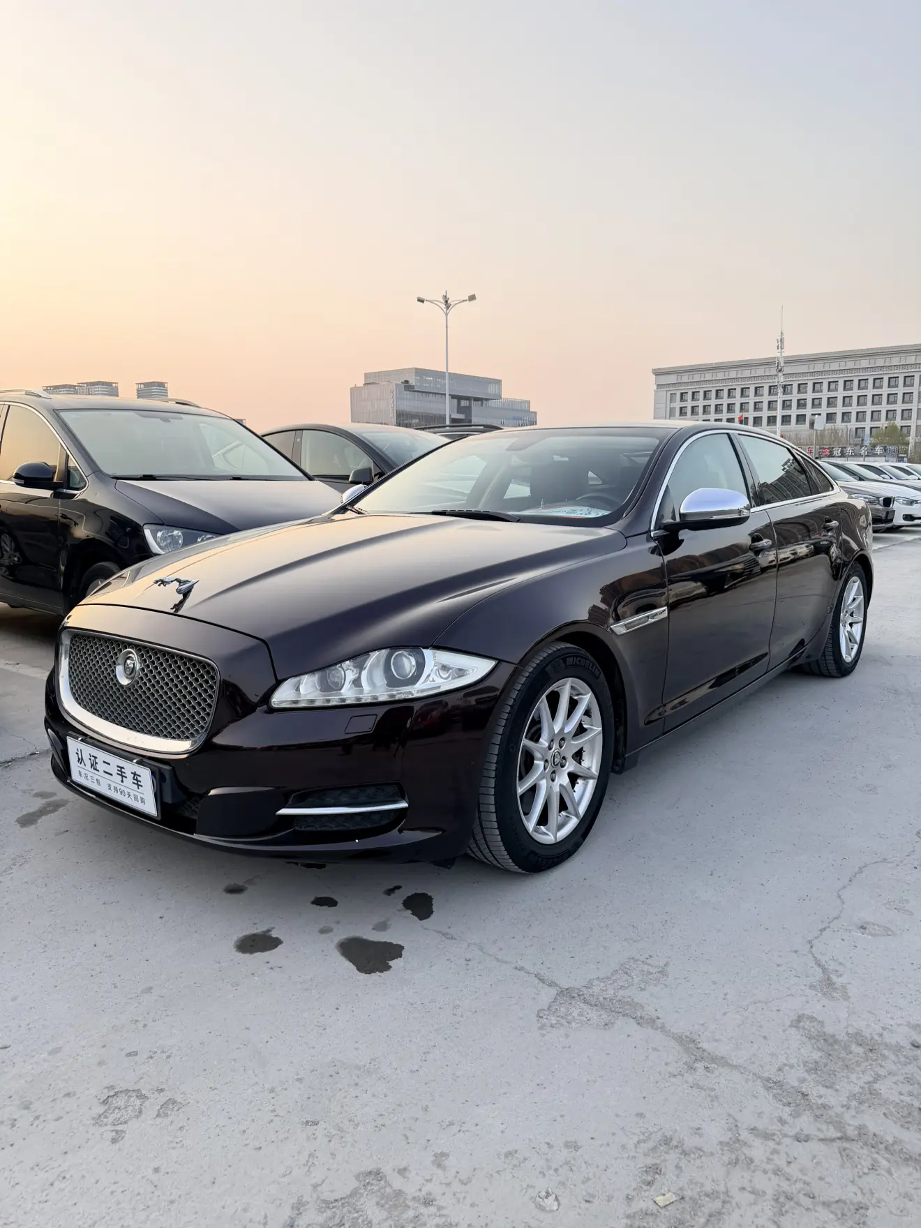 Jaguar XJ