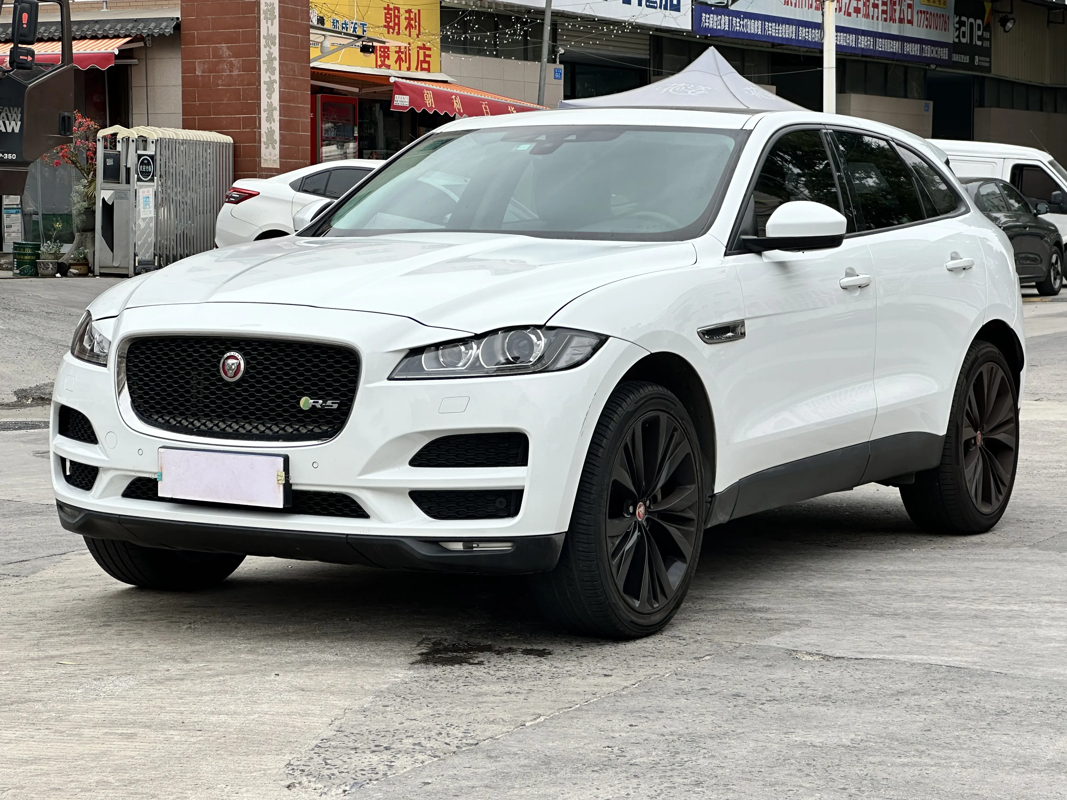 Jaguar F-PACE