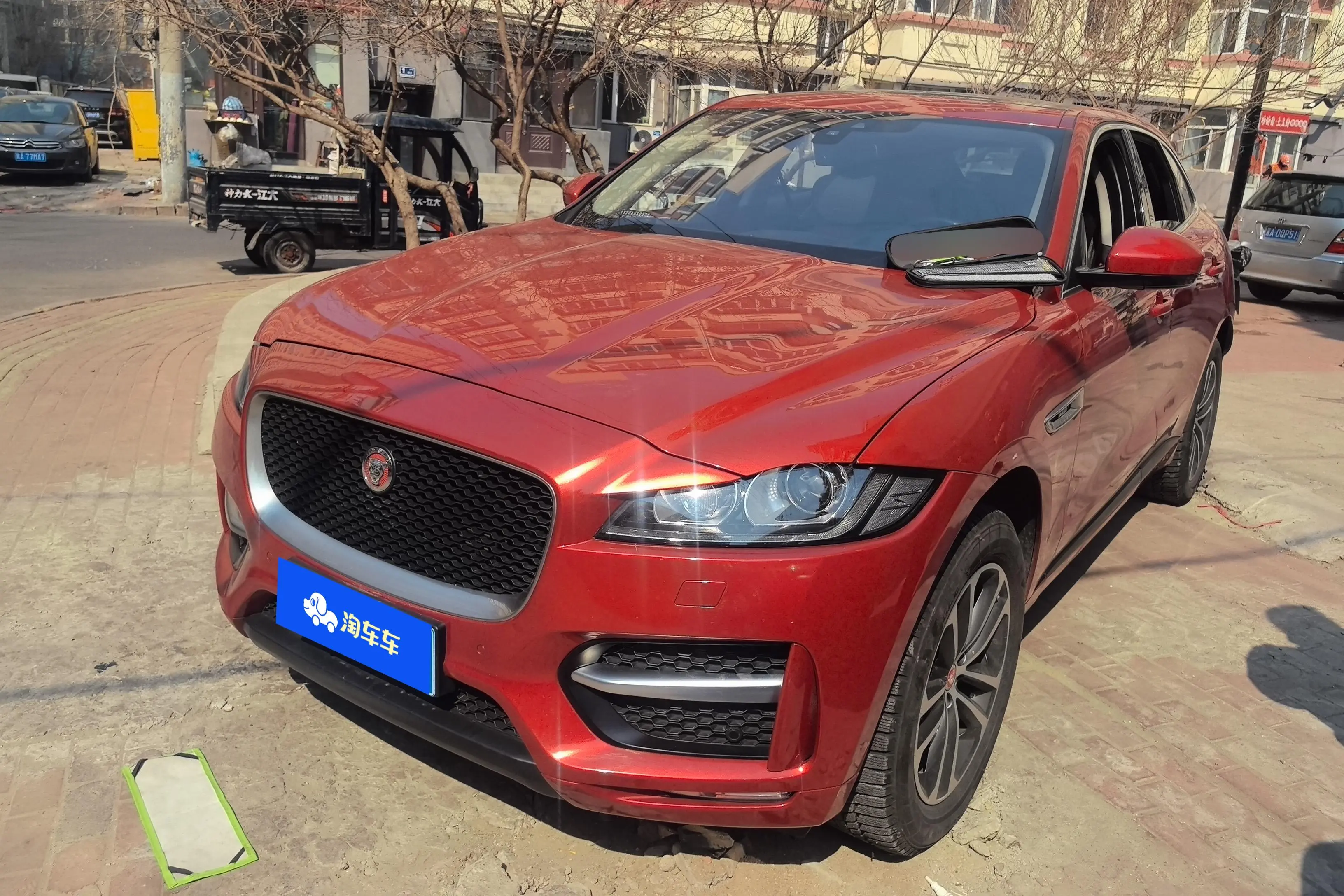 Jaguar F-PACE