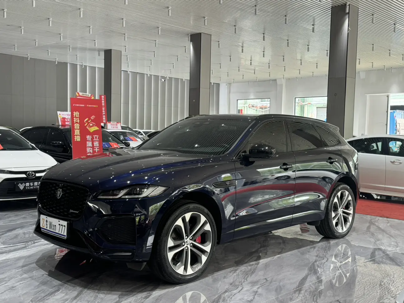 Jaguar F-PACE
