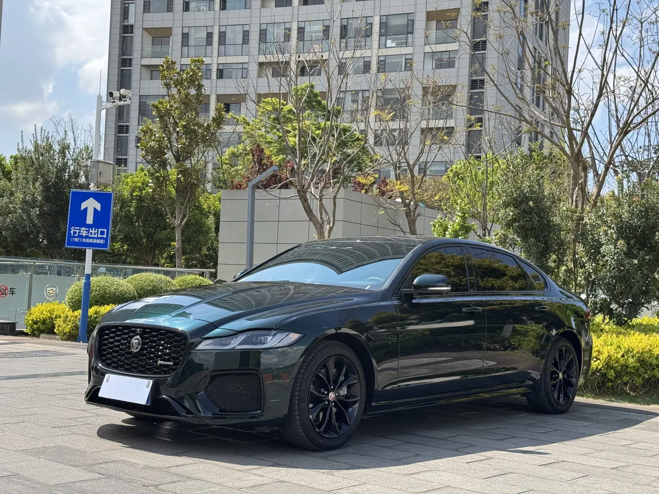 Jaguar XFL