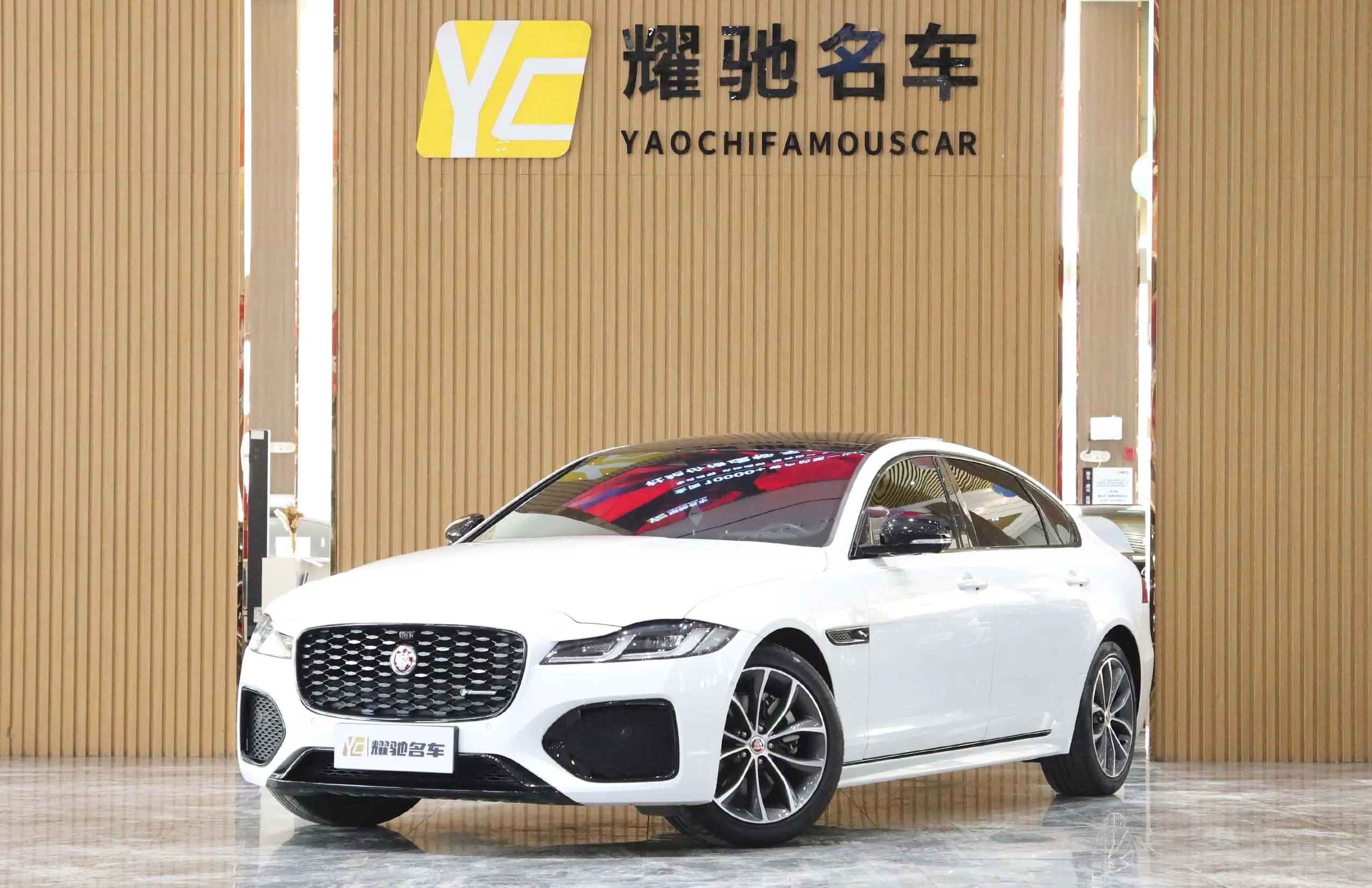 Jaguar XFL
