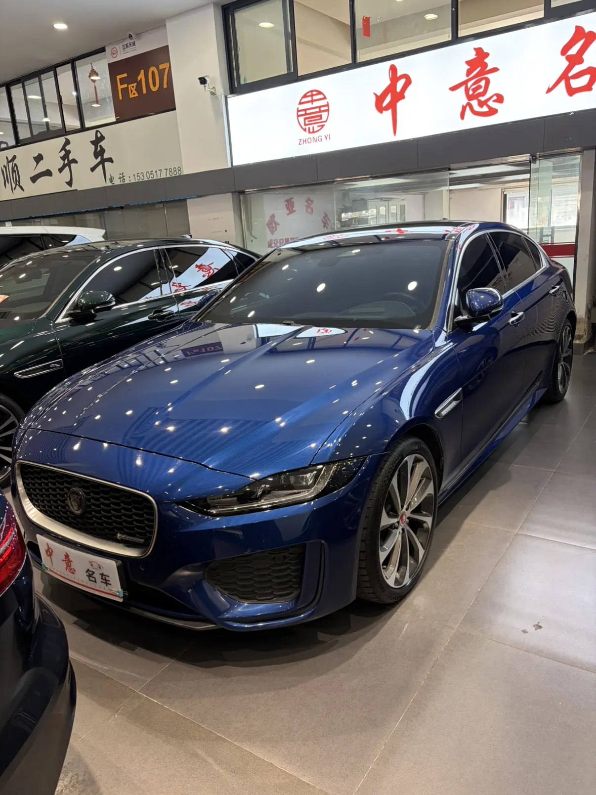 Jaguar XEL