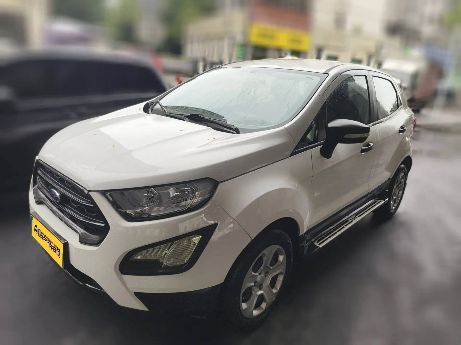 Ford Yibo
