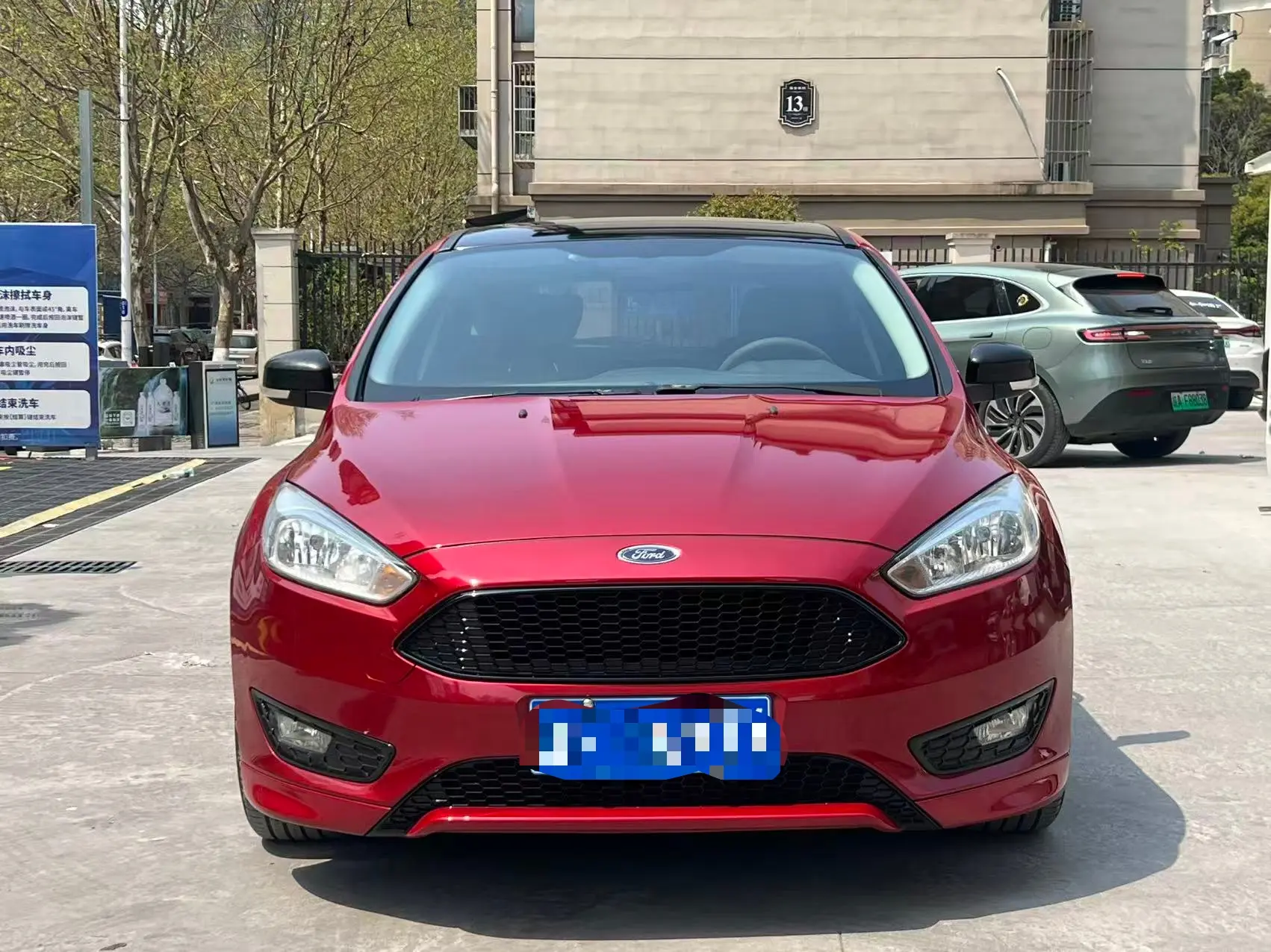 Ford Focus  из Китая