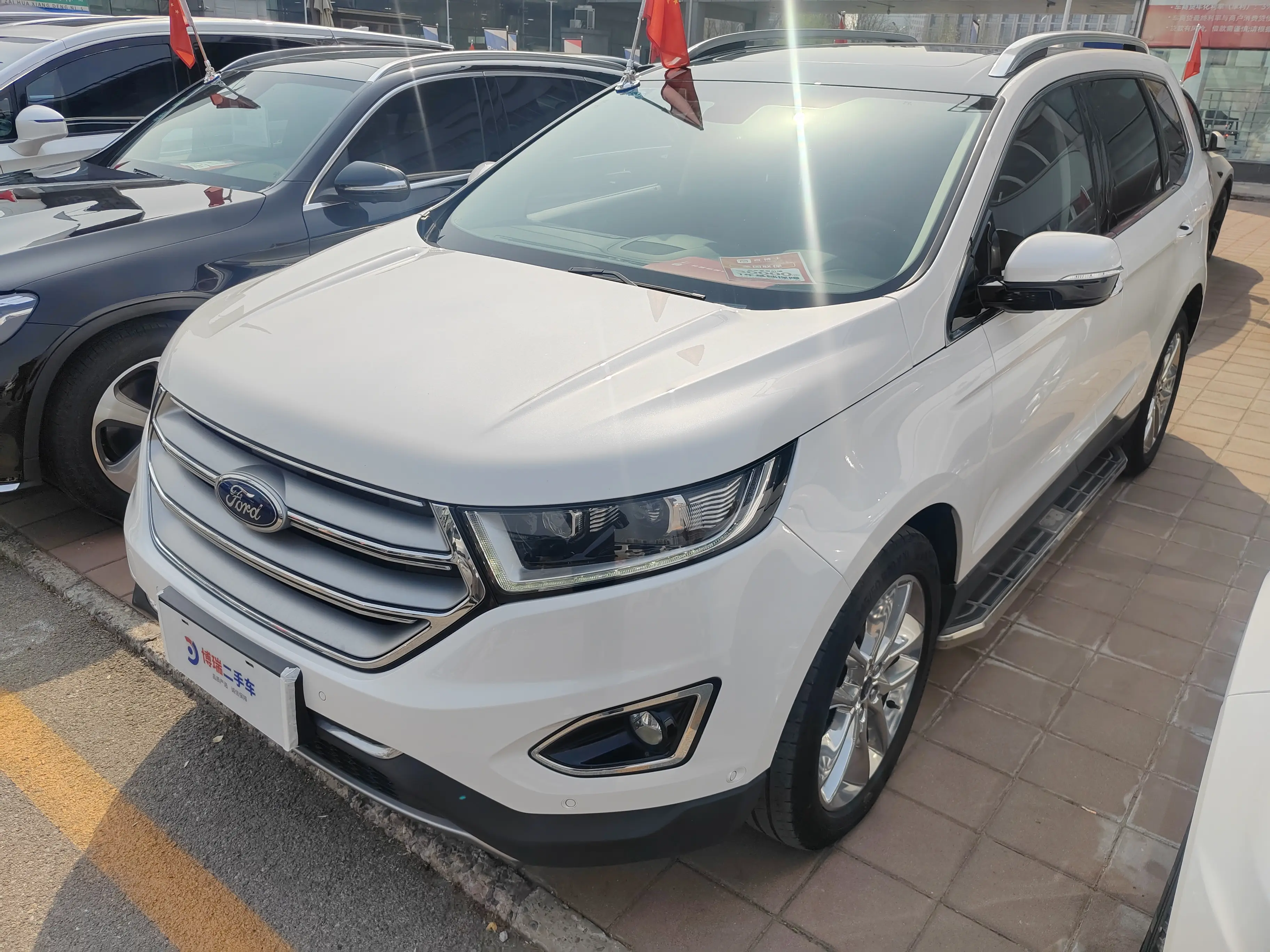 Ford Sharp boundary