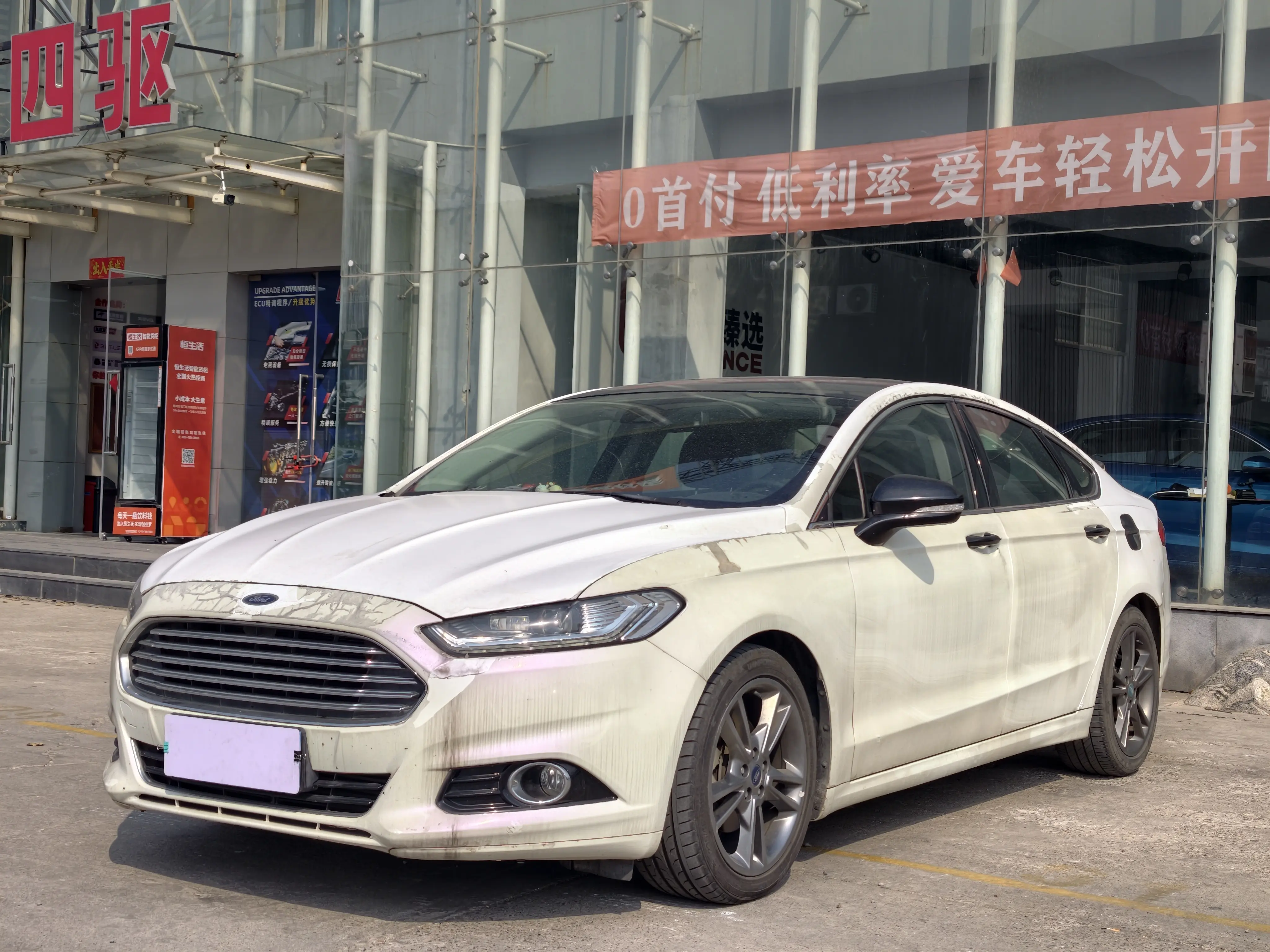 Ford Mondeo