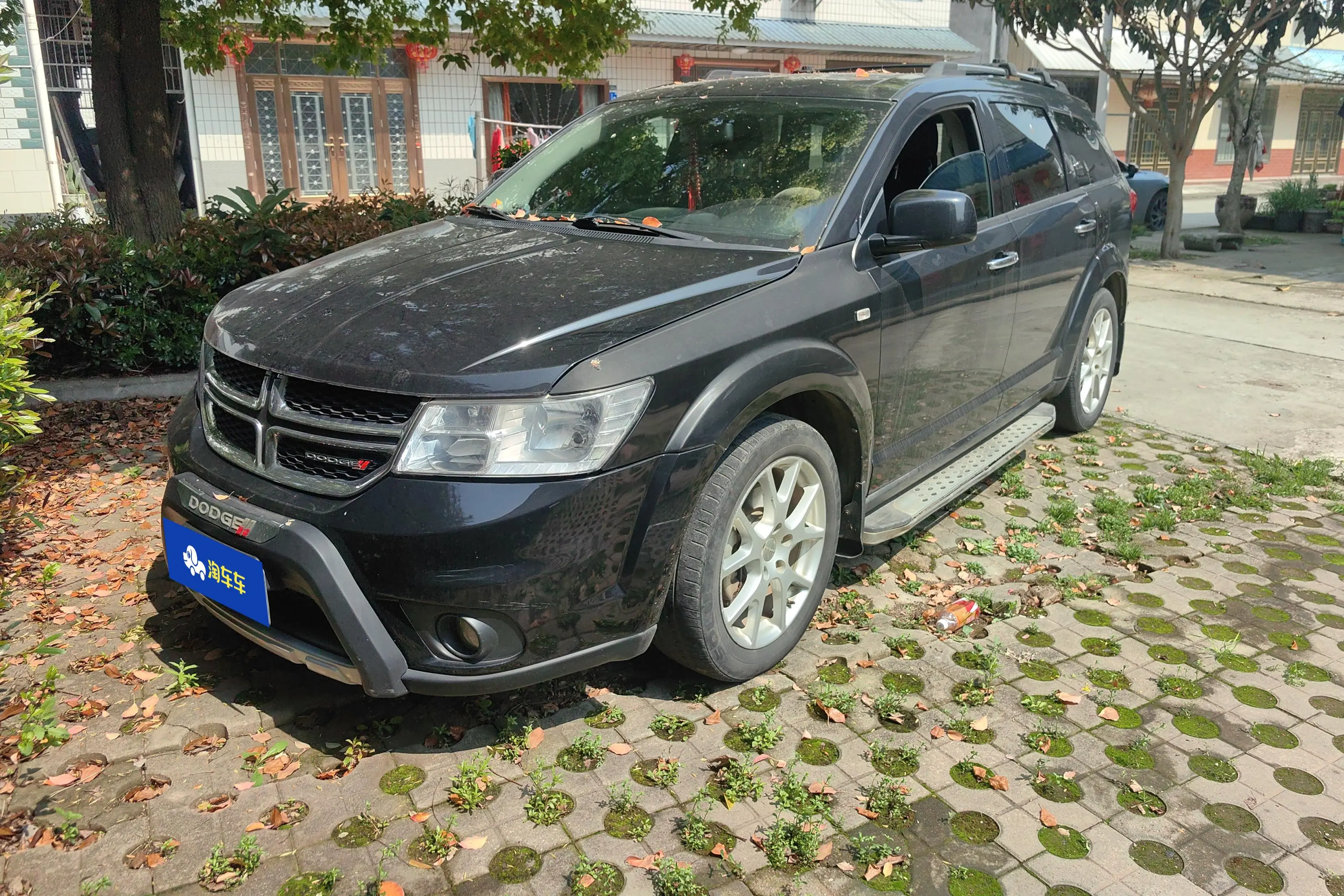 Dodge Coolwei
