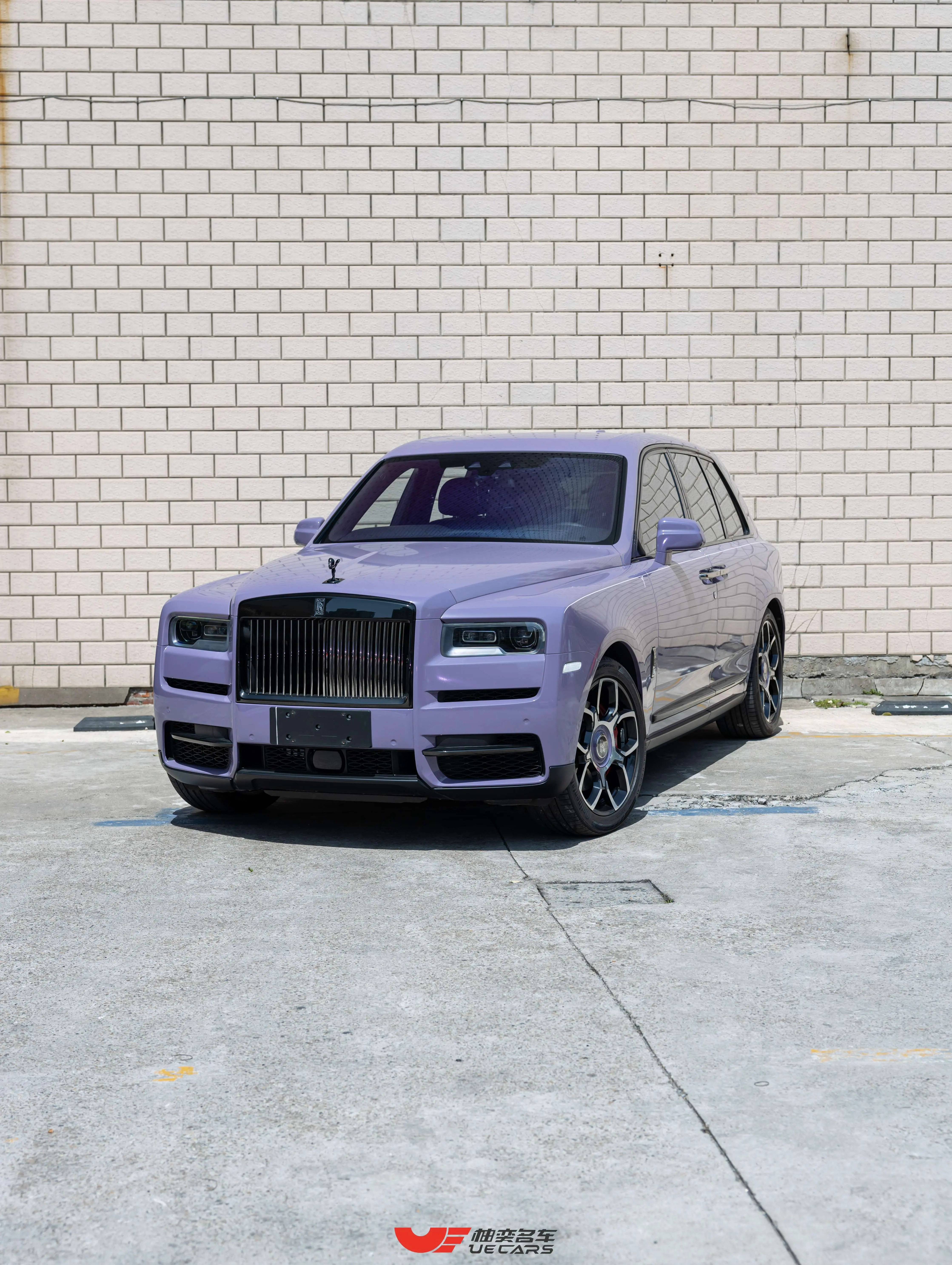 Rolls Royce Cullinan