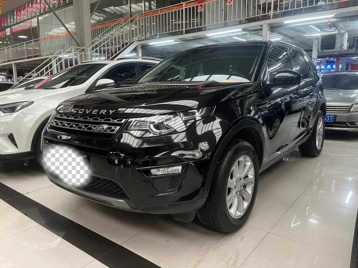 Land Rover Discover the magic
