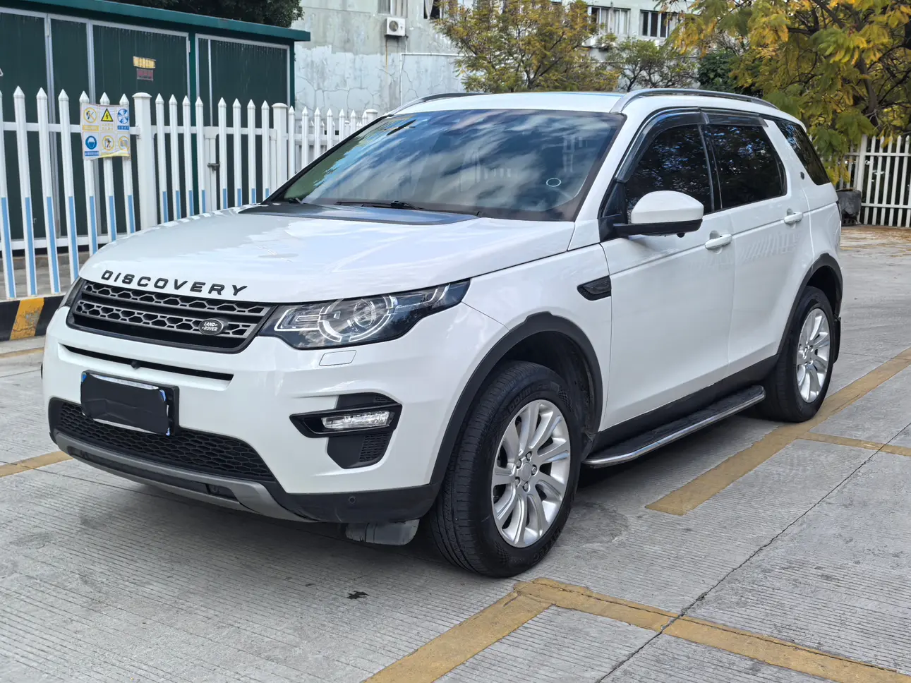 Land Rover Discover the magic