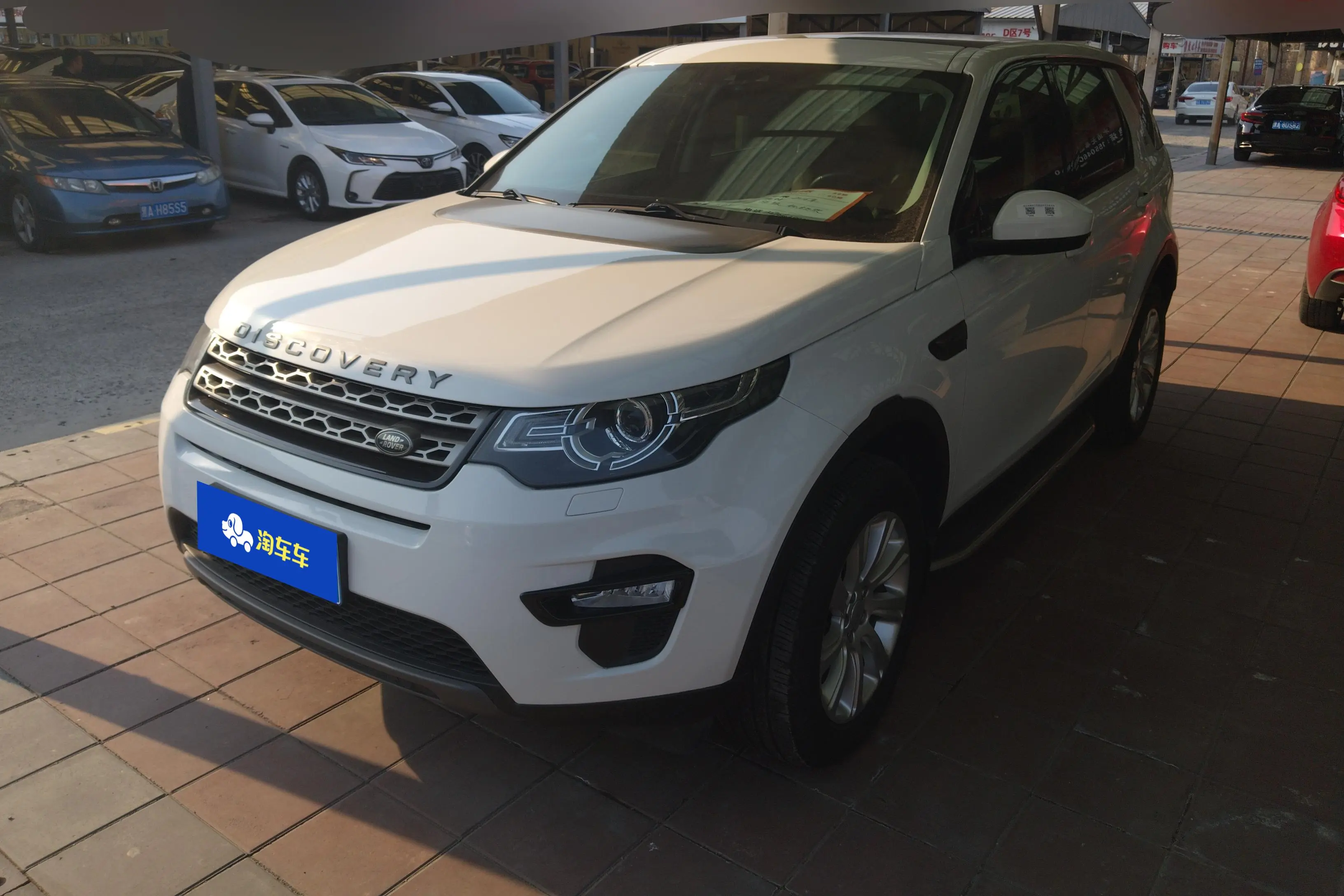 Land Rover Discover the magic