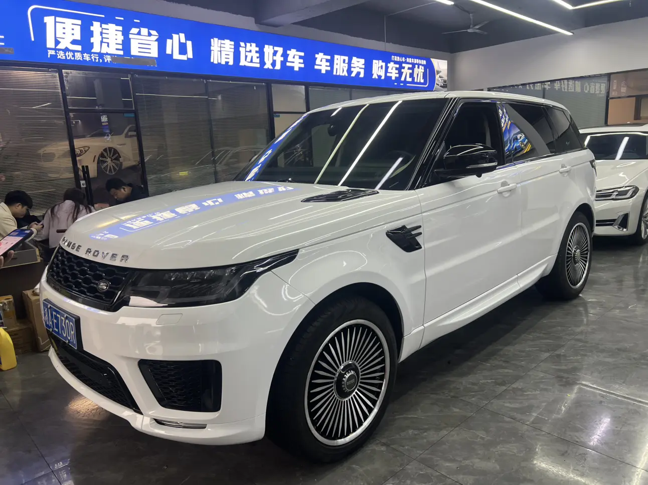 Land Rover Range Rover Sport
