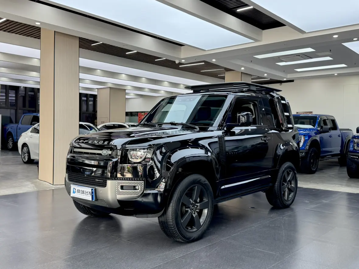 Land Rover Guard
