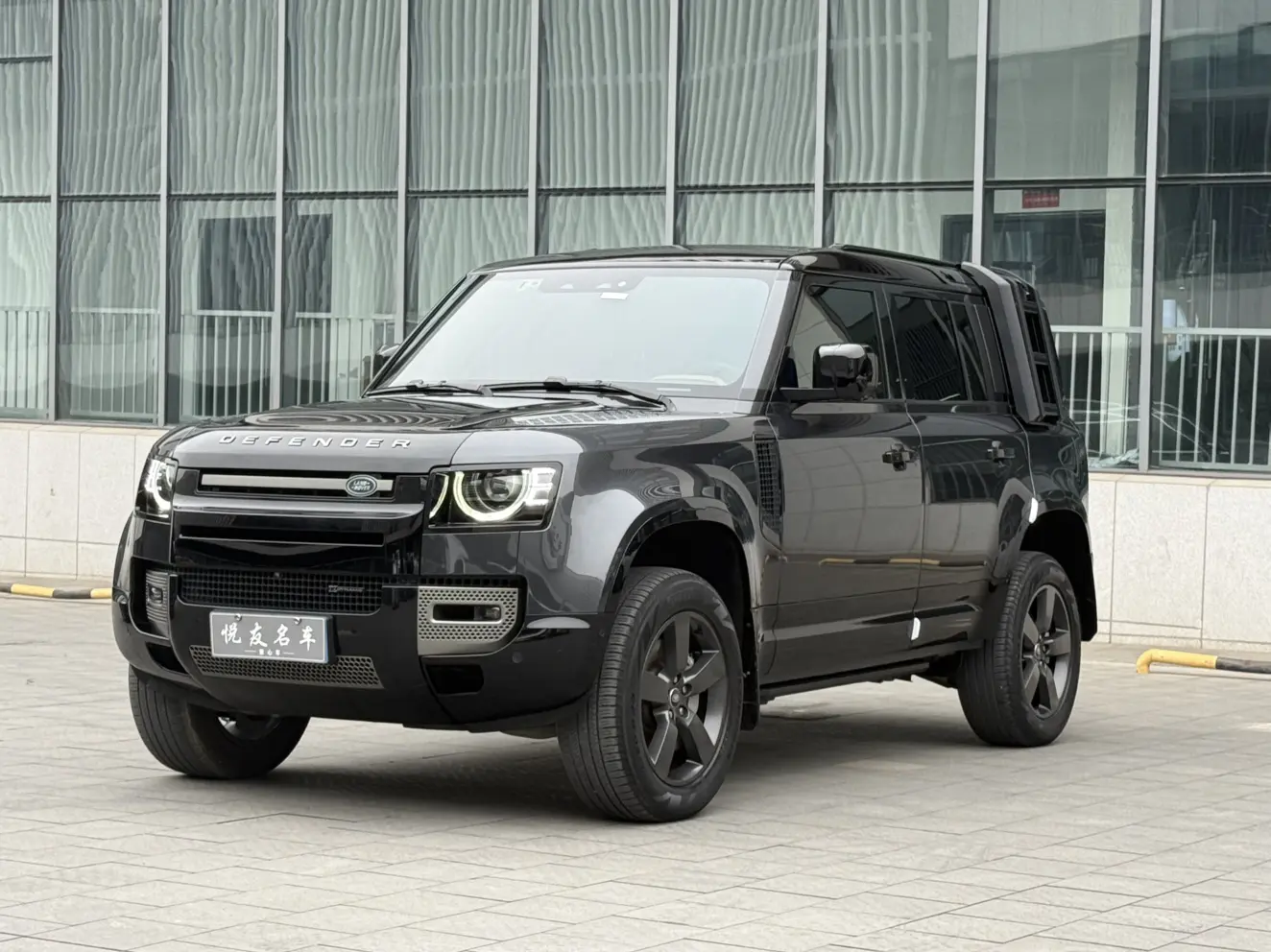 Land Rover Guard