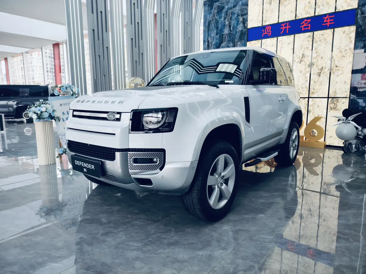 Land Rover Guard