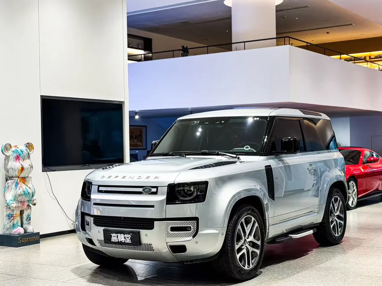 Land Rover Guard
