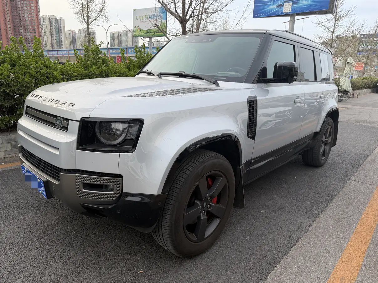 Land Rover Guard