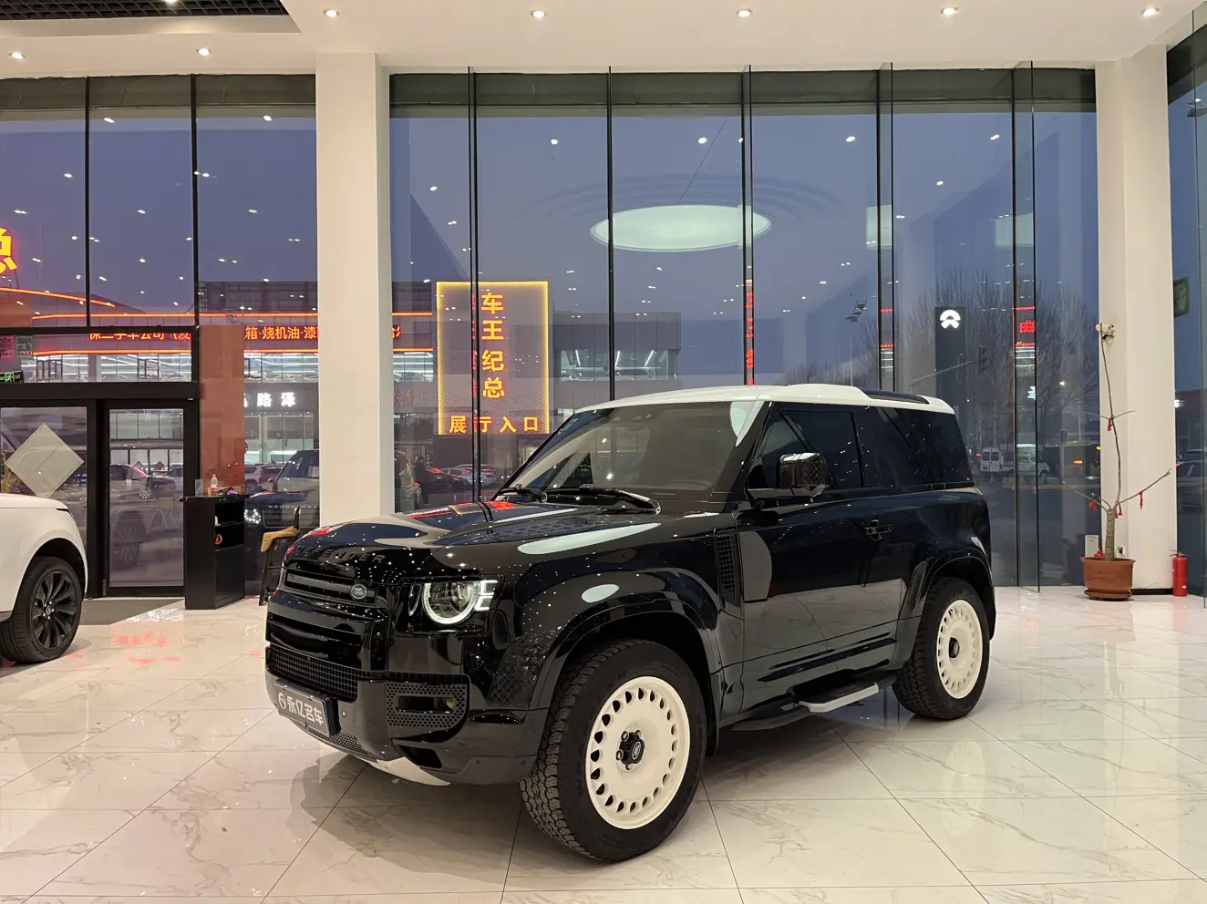 Land Rover Guard