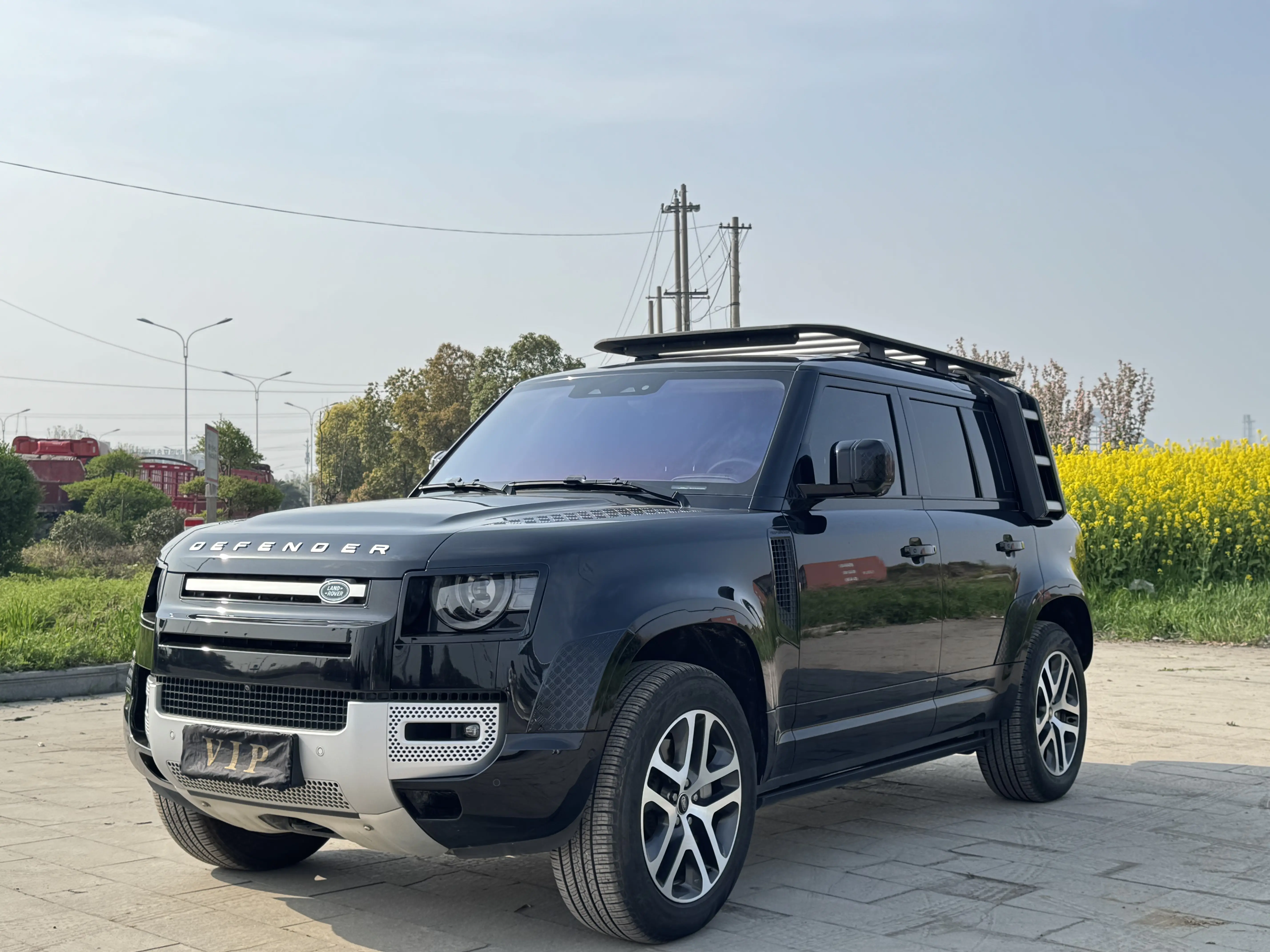 Land Rover Guard