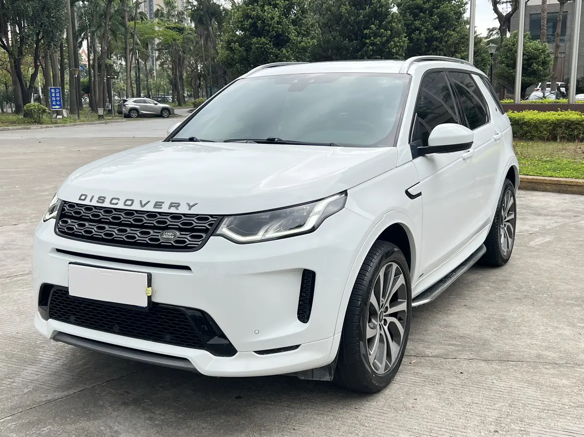 Land Rover Discover Sports