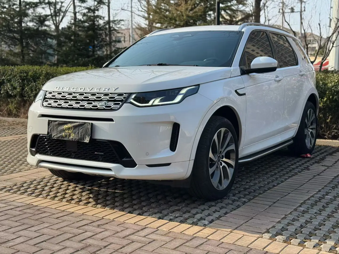 Land Rover Discover Sports