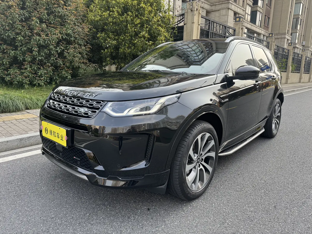 Land Rover Discover Sports